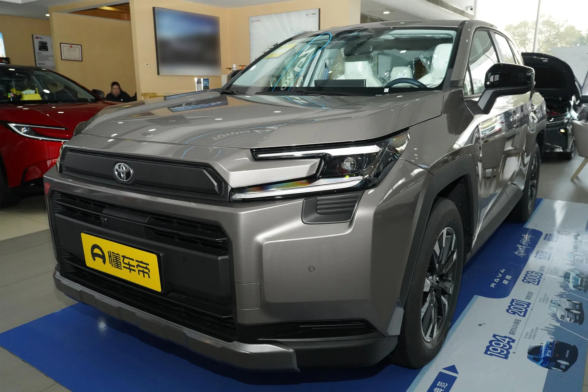 RAV4 Hybrid 2.0L FWD Luxury