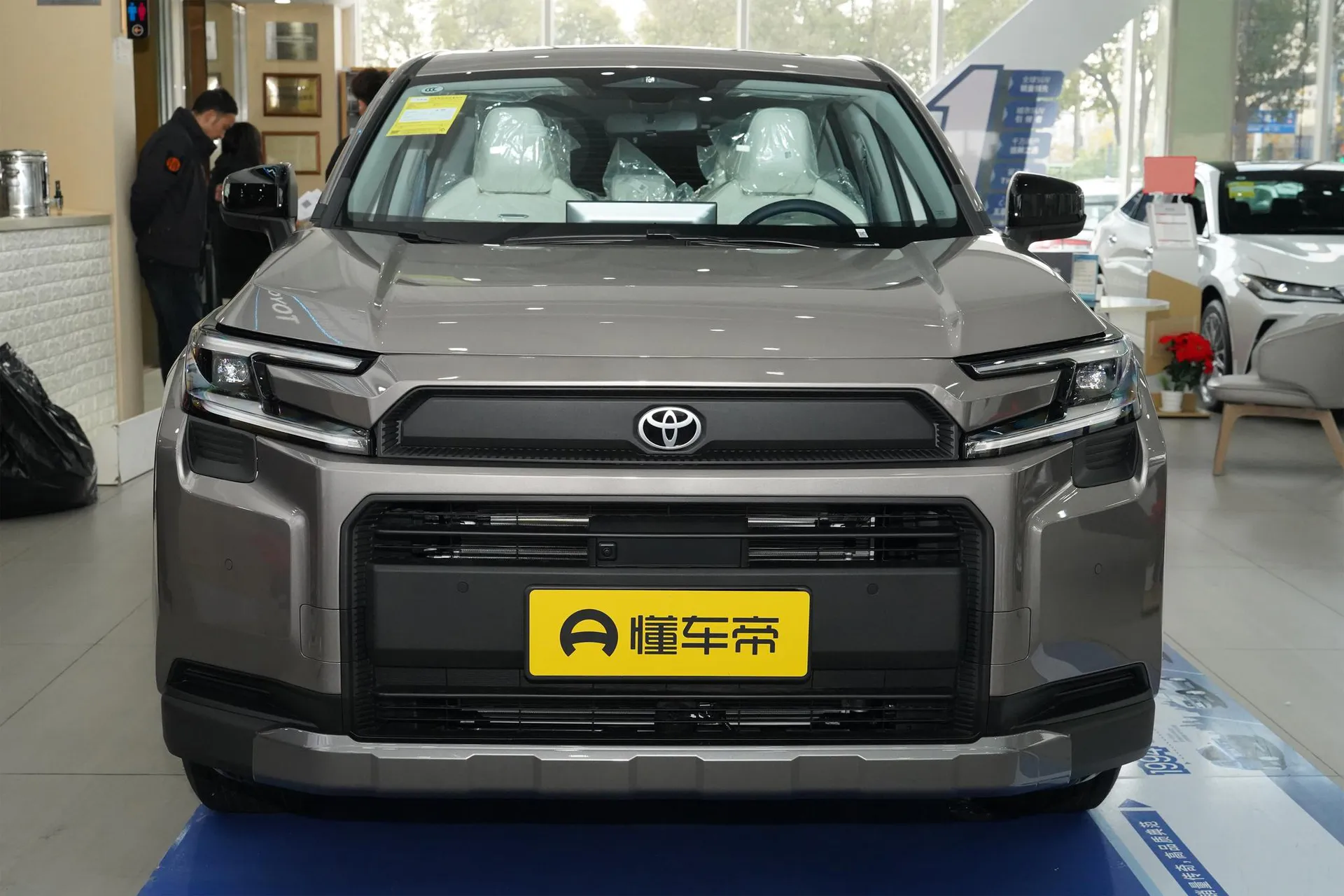  RAV4 Hybrid 2.0L FWD Luxury