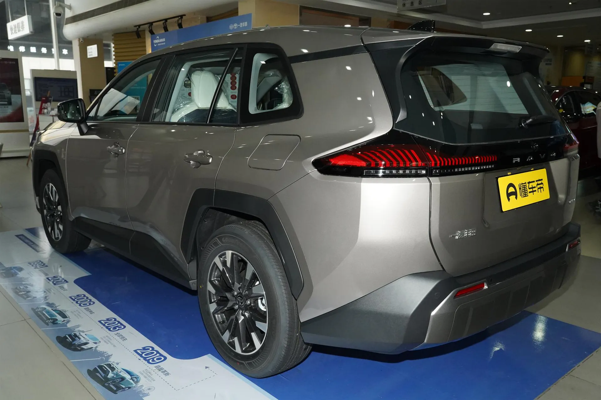  RAV4 Hybrid 2.0L FWD Luxury
