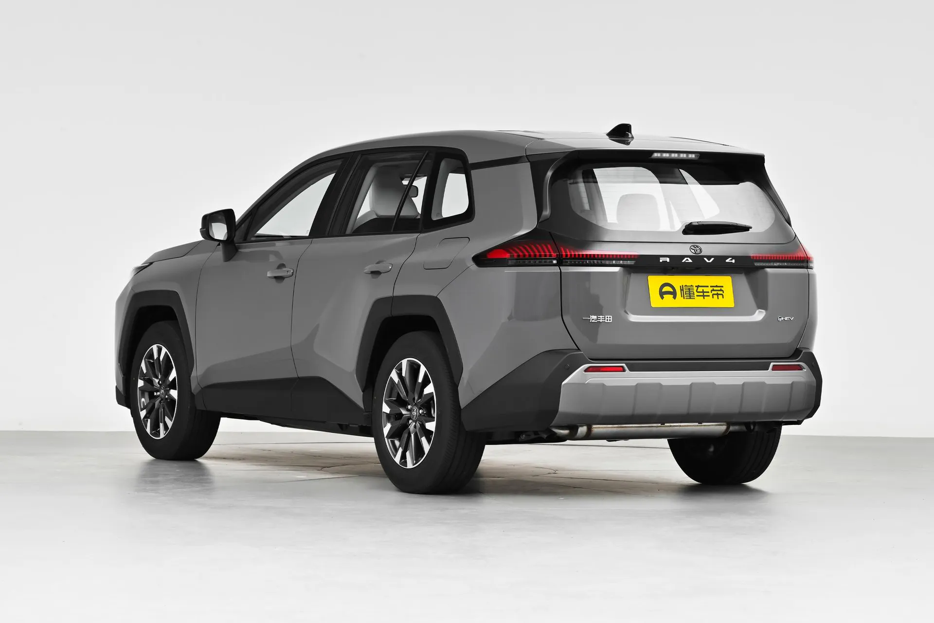  RAV4 Hybrid 2.0L FWD Luxury
