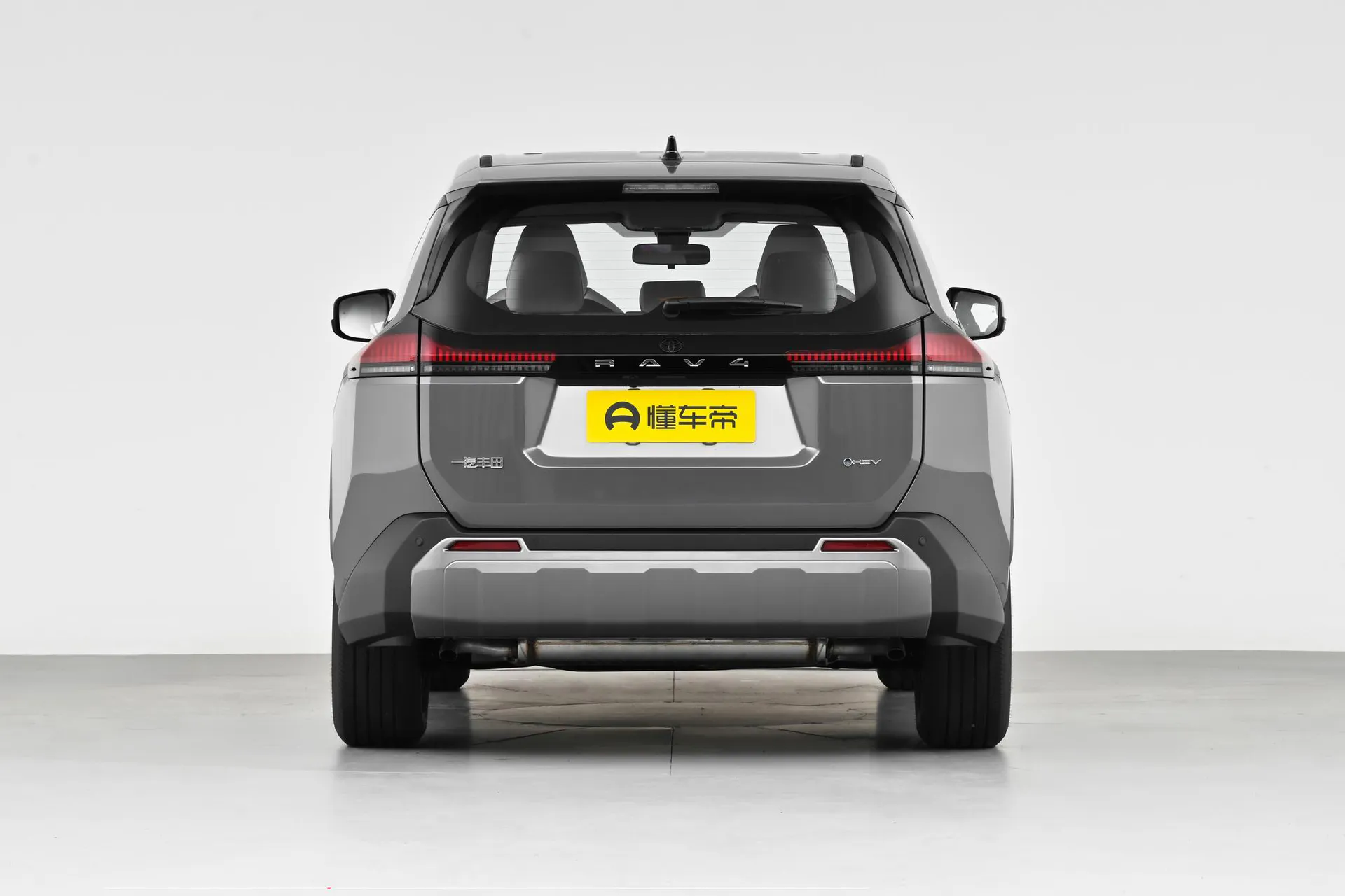  RAV4 Hybrid 2.0L FWD Luxury