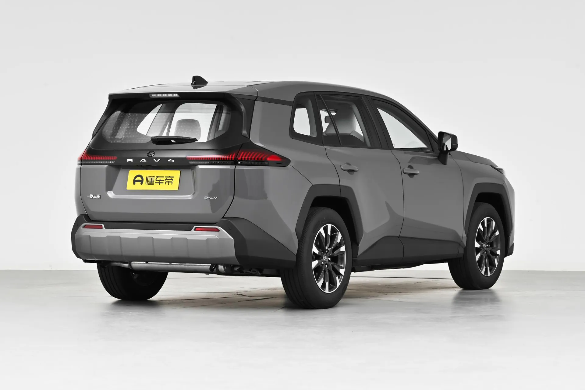  RAV4 Hybrid 2.0L FWD Luxury