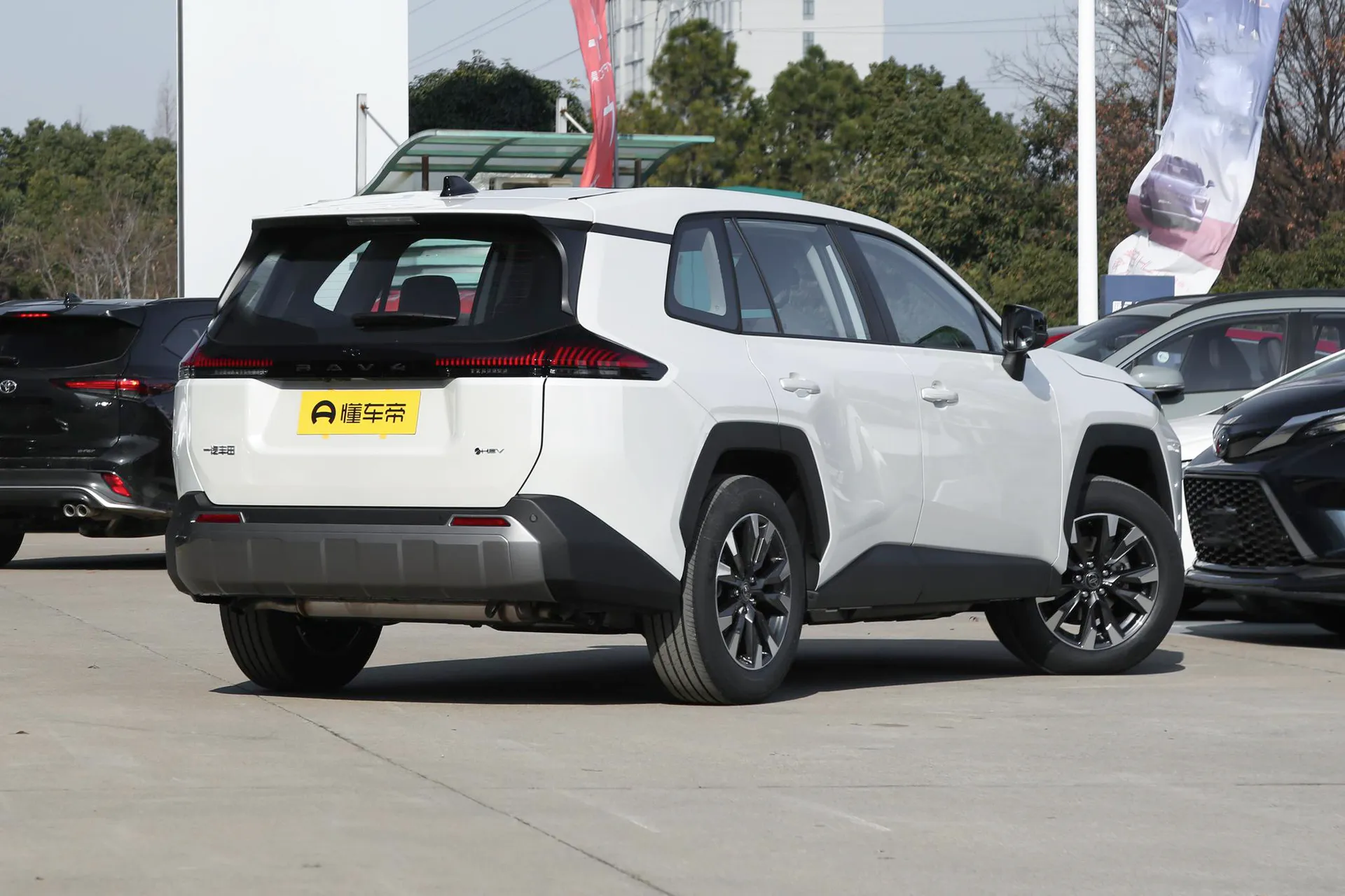  RAV4 Hybrid 2.0L FWD Luxury