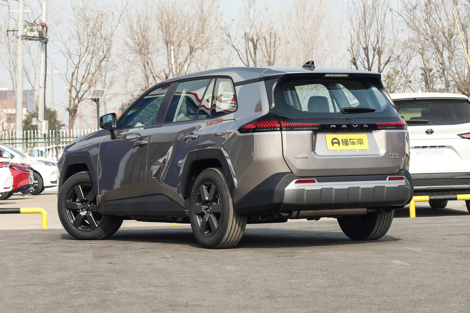  RAV4 Dual Engine 2.5L AWD Luxury