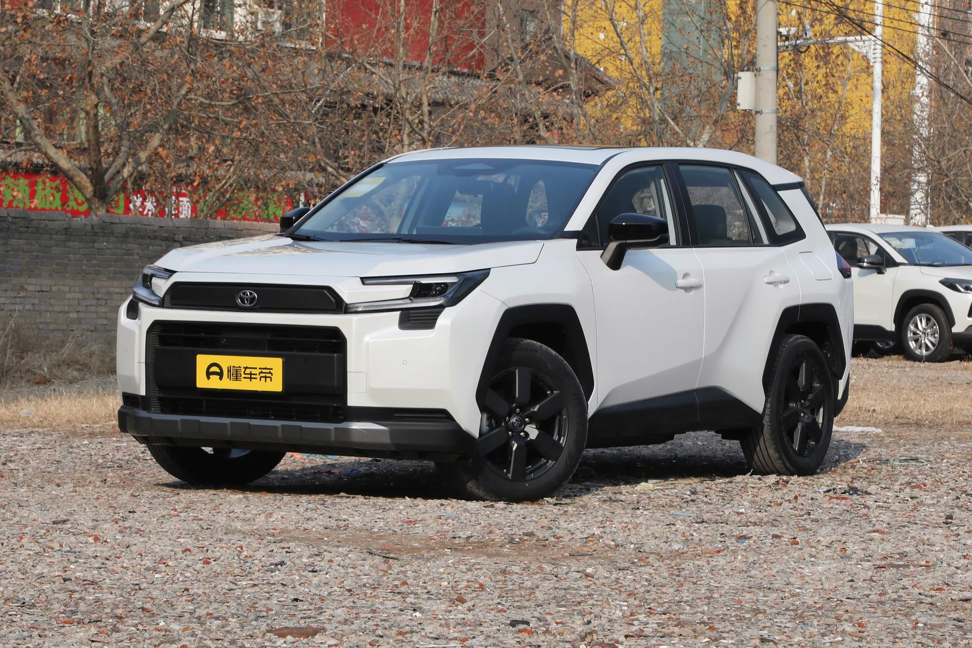  RAV4 Dual Engine 2.5L AWD Luxury