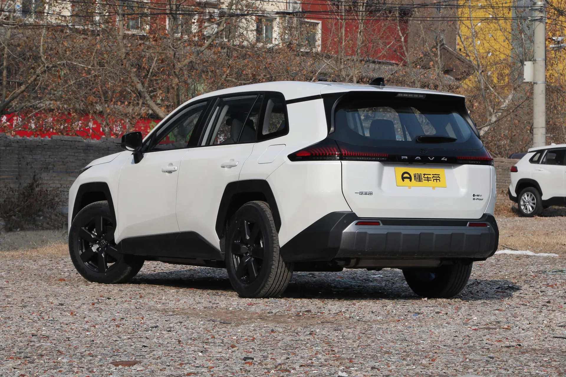  RAV4 Dual Engine 2.5L AWD Luxury