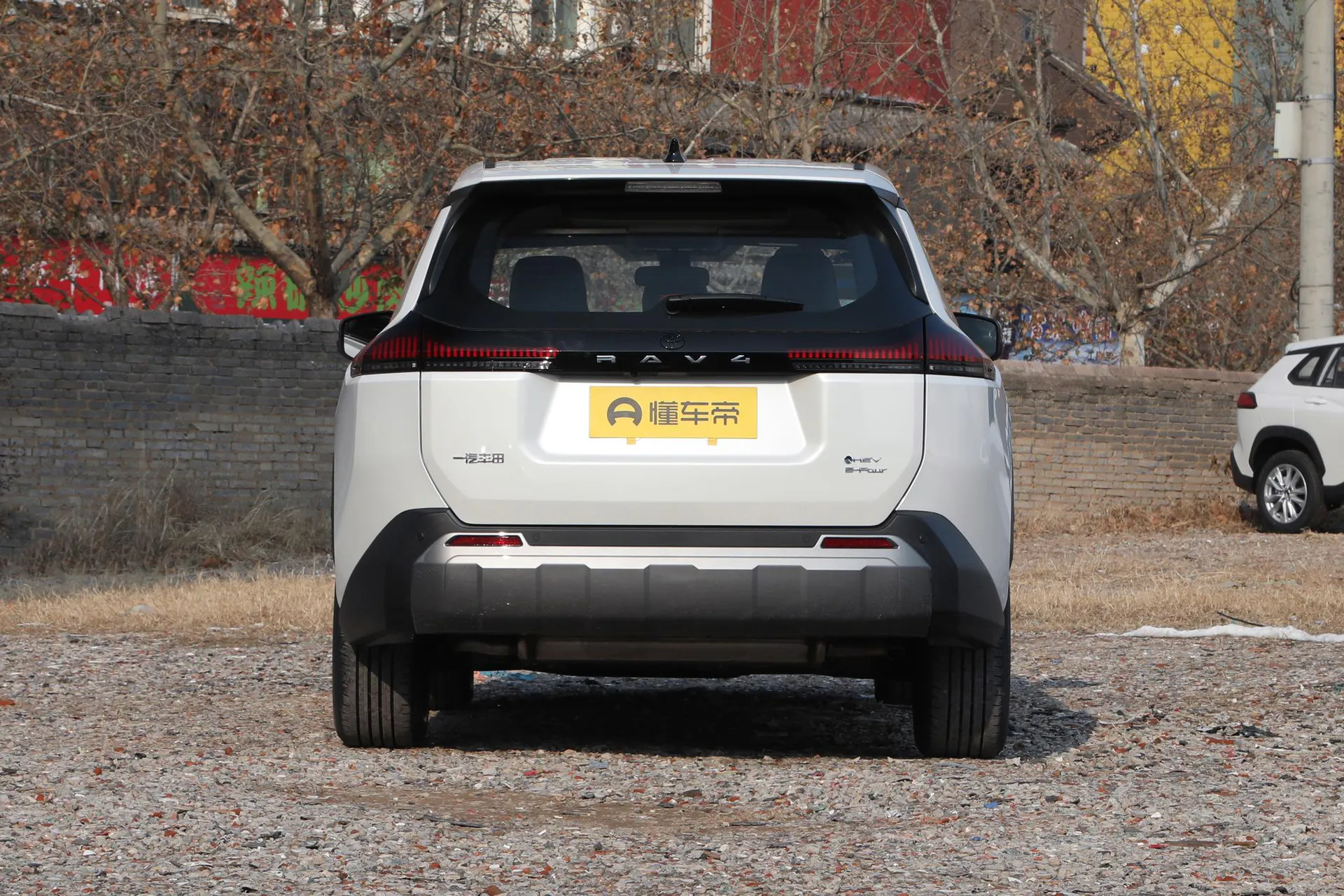  RAV4 Dual Engine 2.5L AWD Luxury