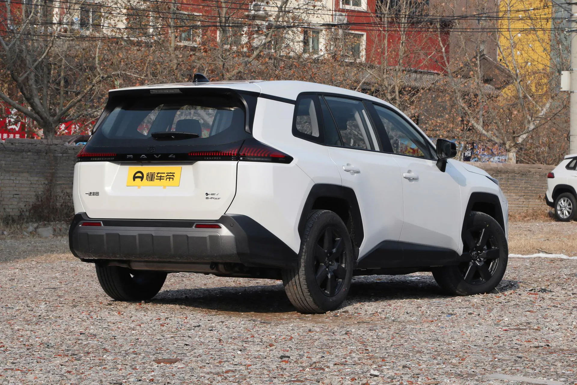  RAV4 Dual Engine 2.5L AWD Luxury