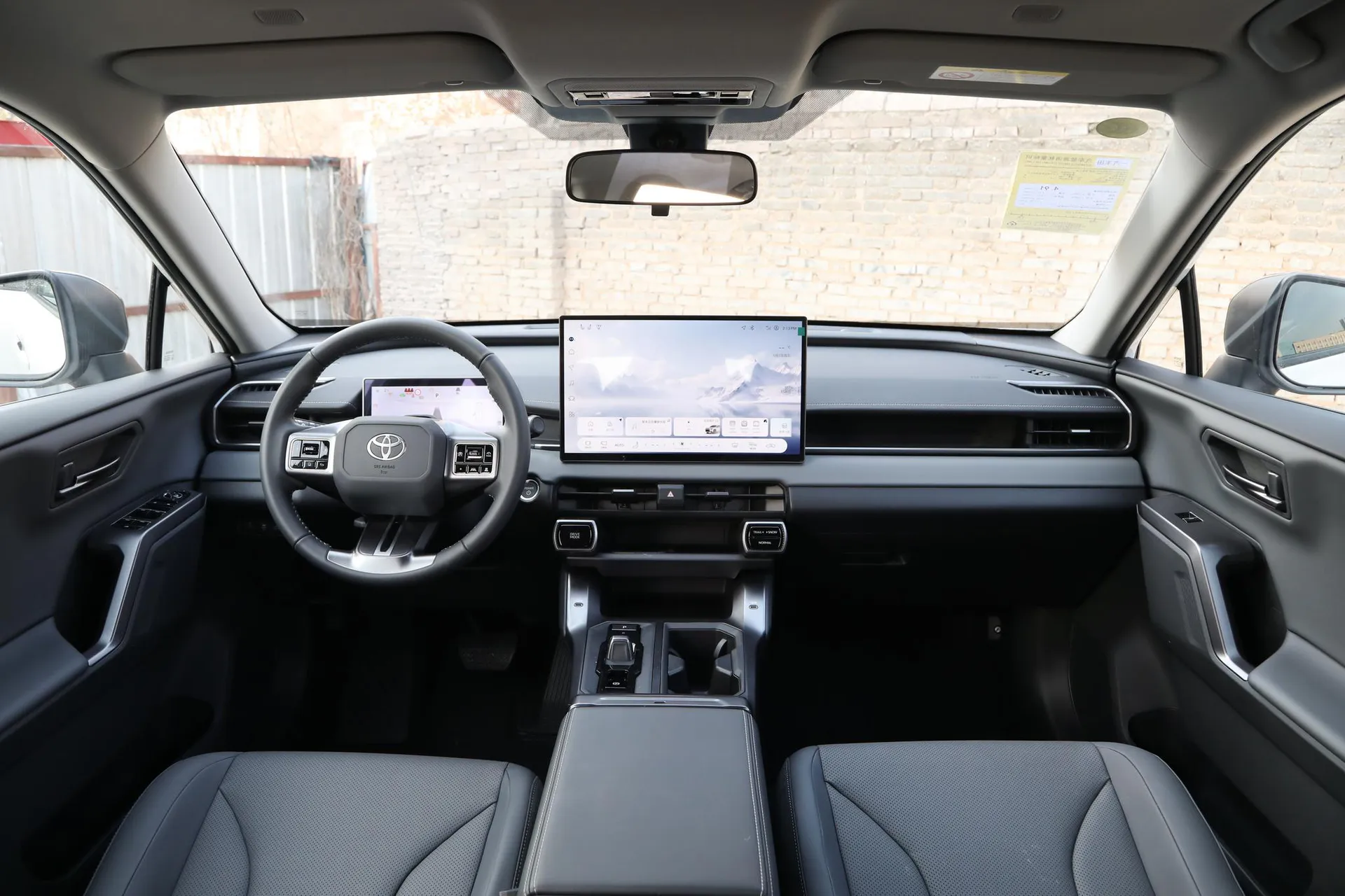  RAV4 Dual Engine 2.5L AWD Luxury