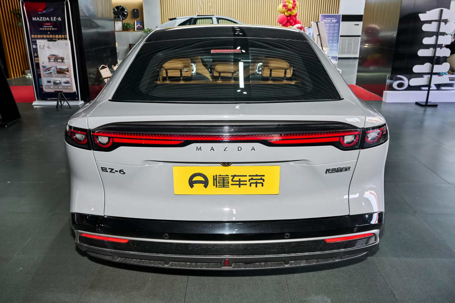  EZ-6 Range Extender 200 Pro