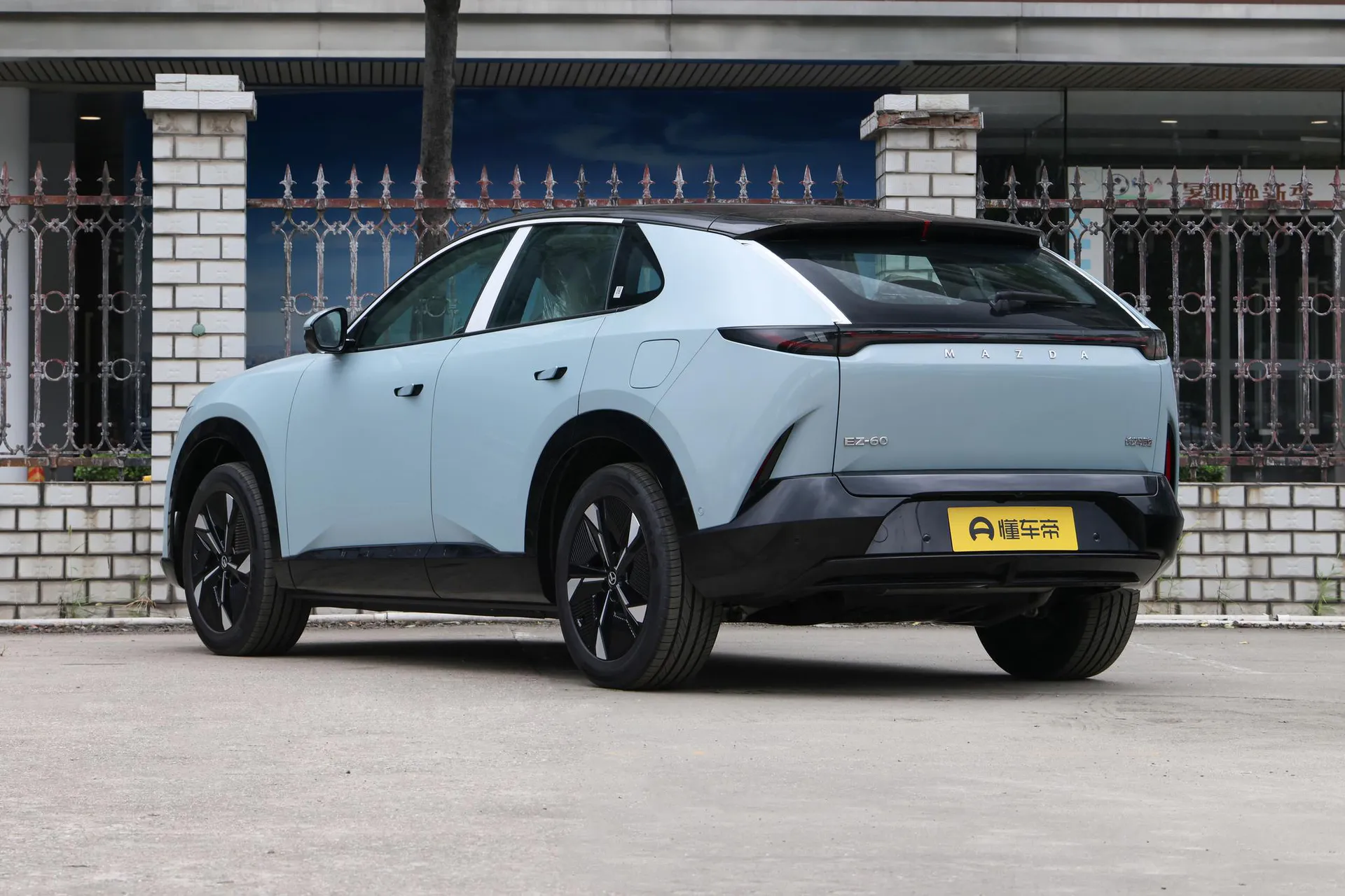  EZ-60 Range Extender 200 Pro