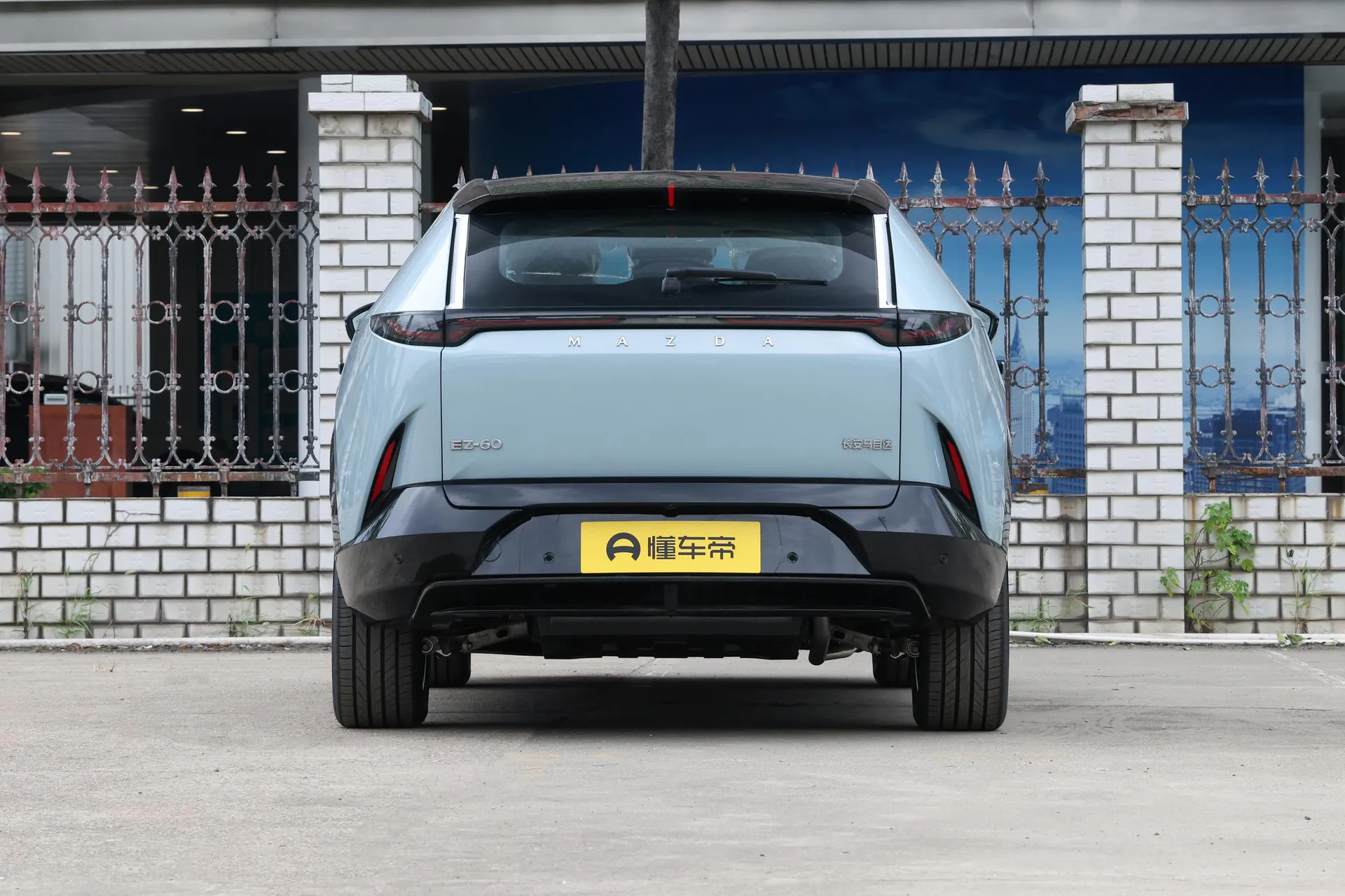  EZ-60 Range Extender 200 Pro