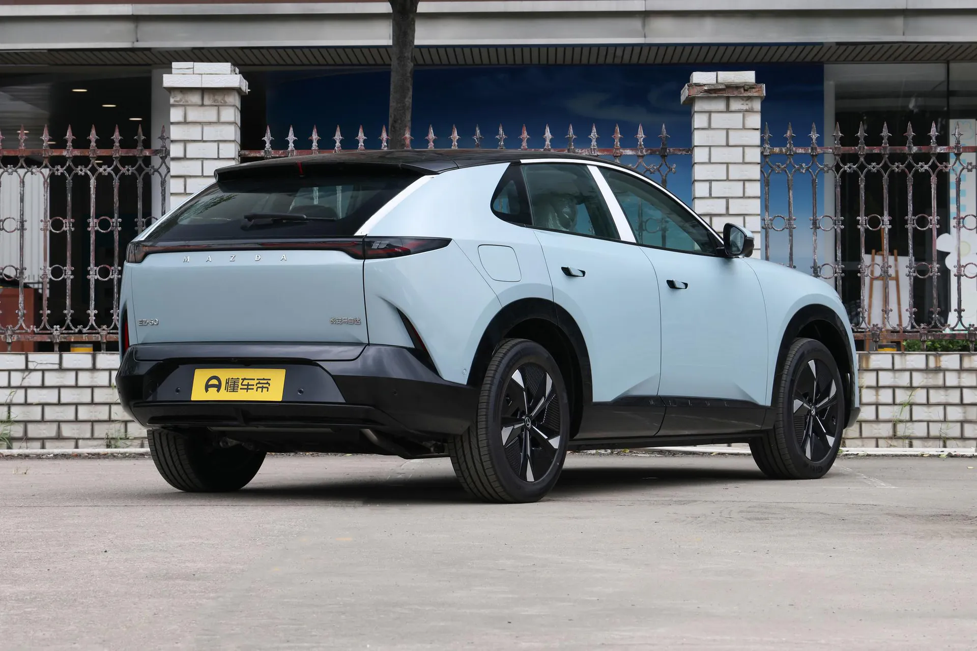  EZ-60 Range Extender 200 Pro