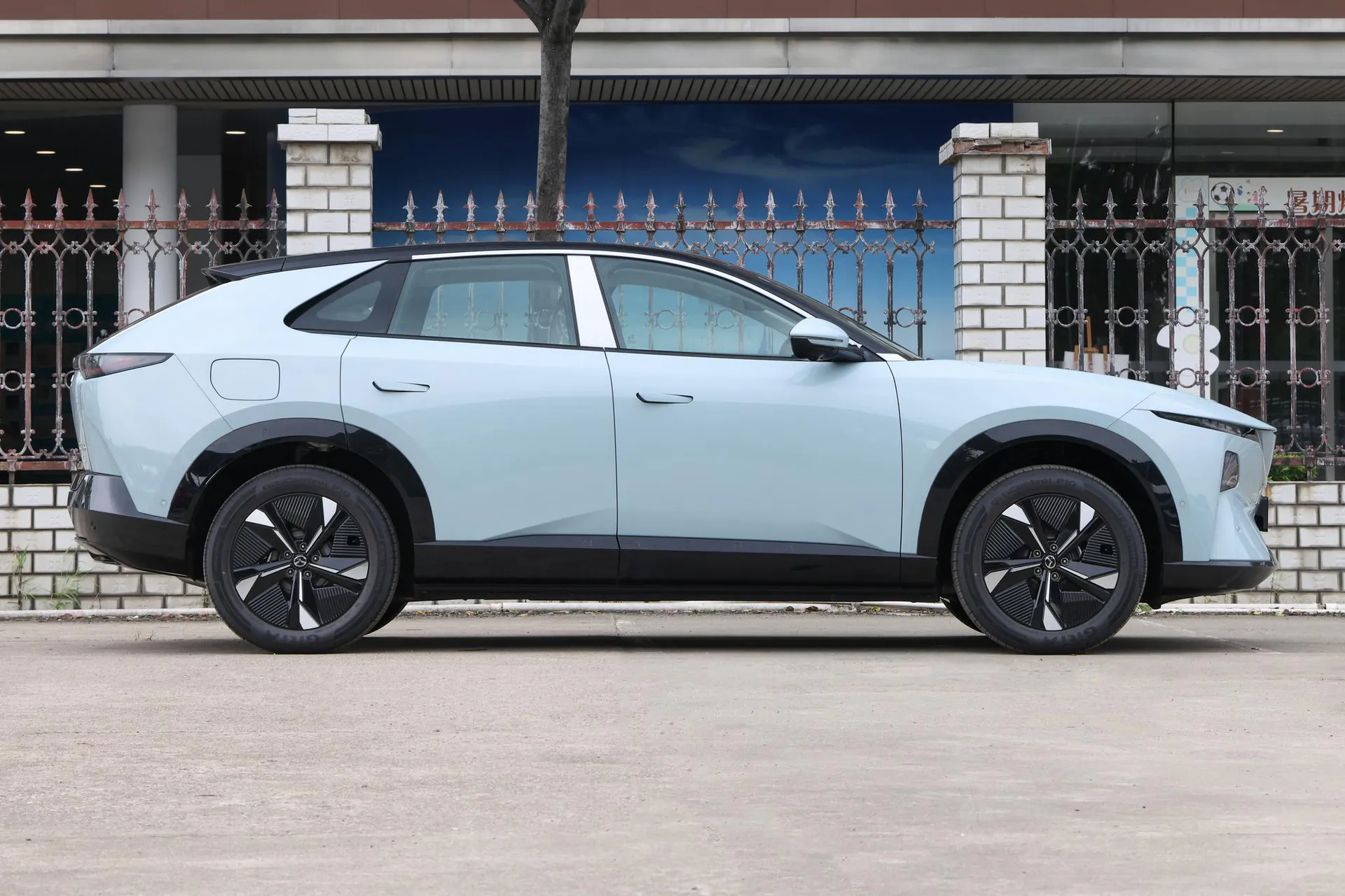  EZ-60 Range Extender 200 Pro