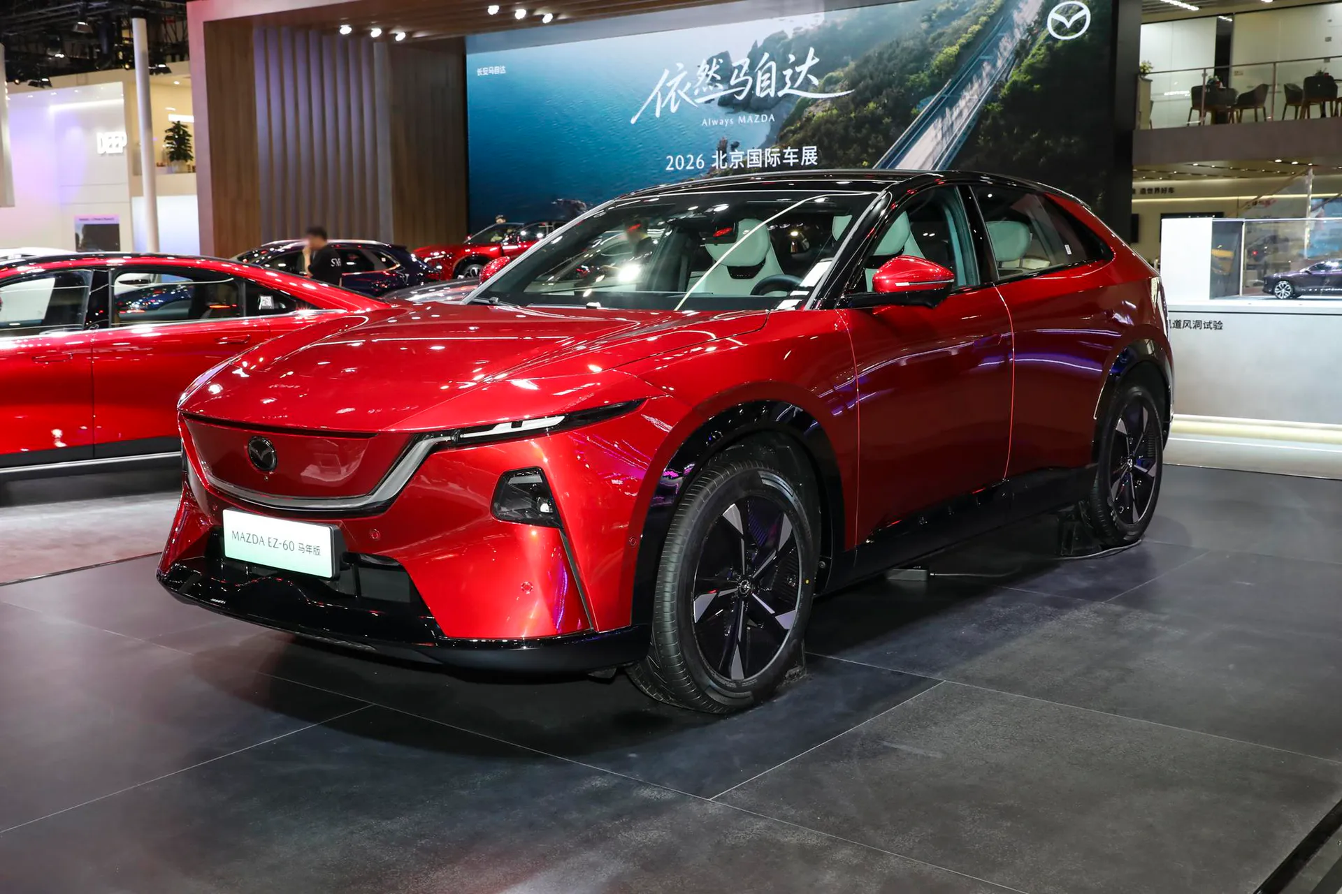  EZ-60 Pure EV 600 Horse