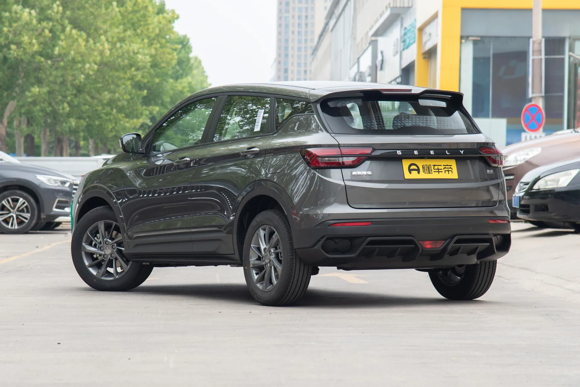  Binyue 1.5L CVT Super Max
