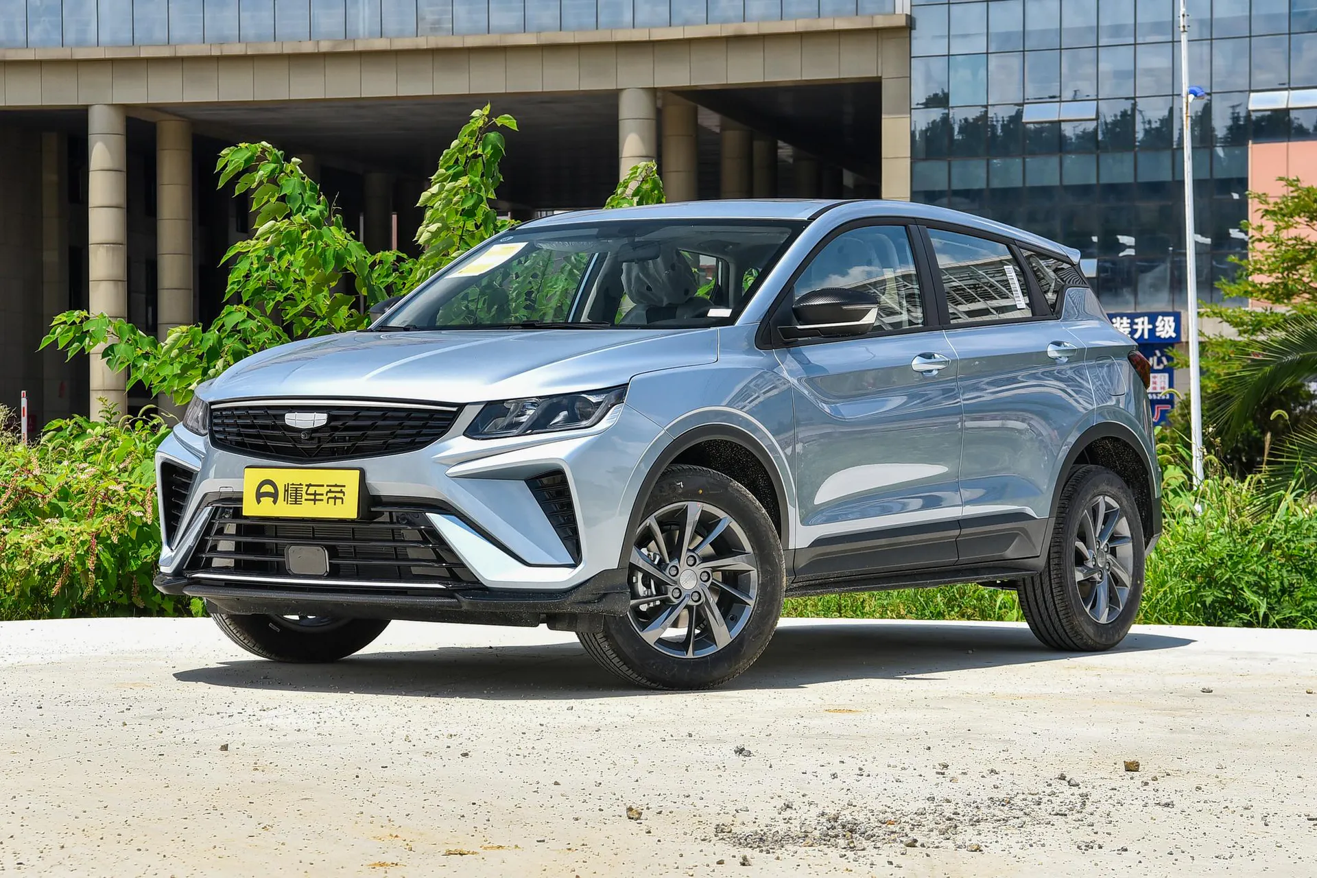  Binyue 1.5L CVT Super Max