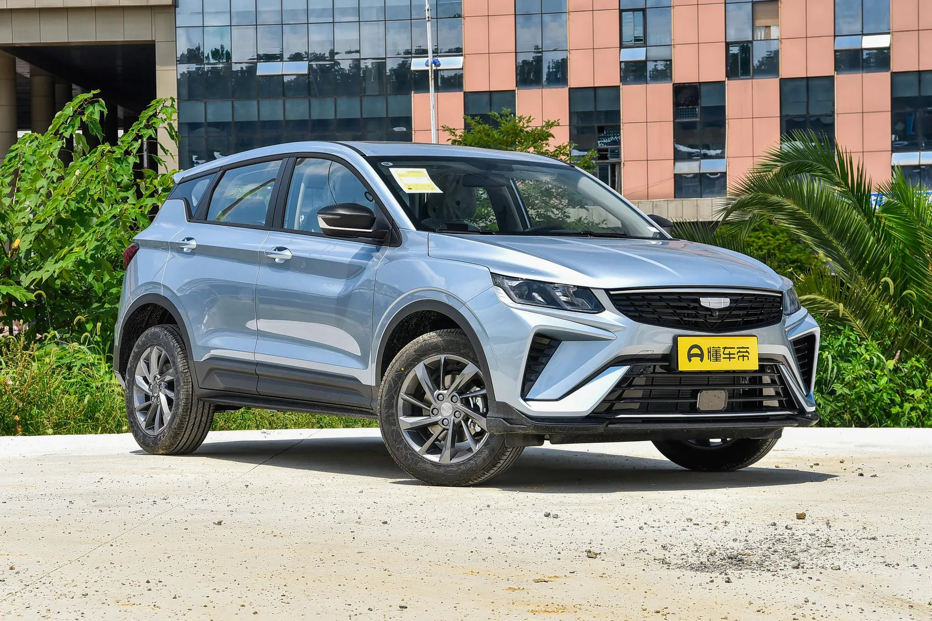 Binyue 1.5L CVT Super Max