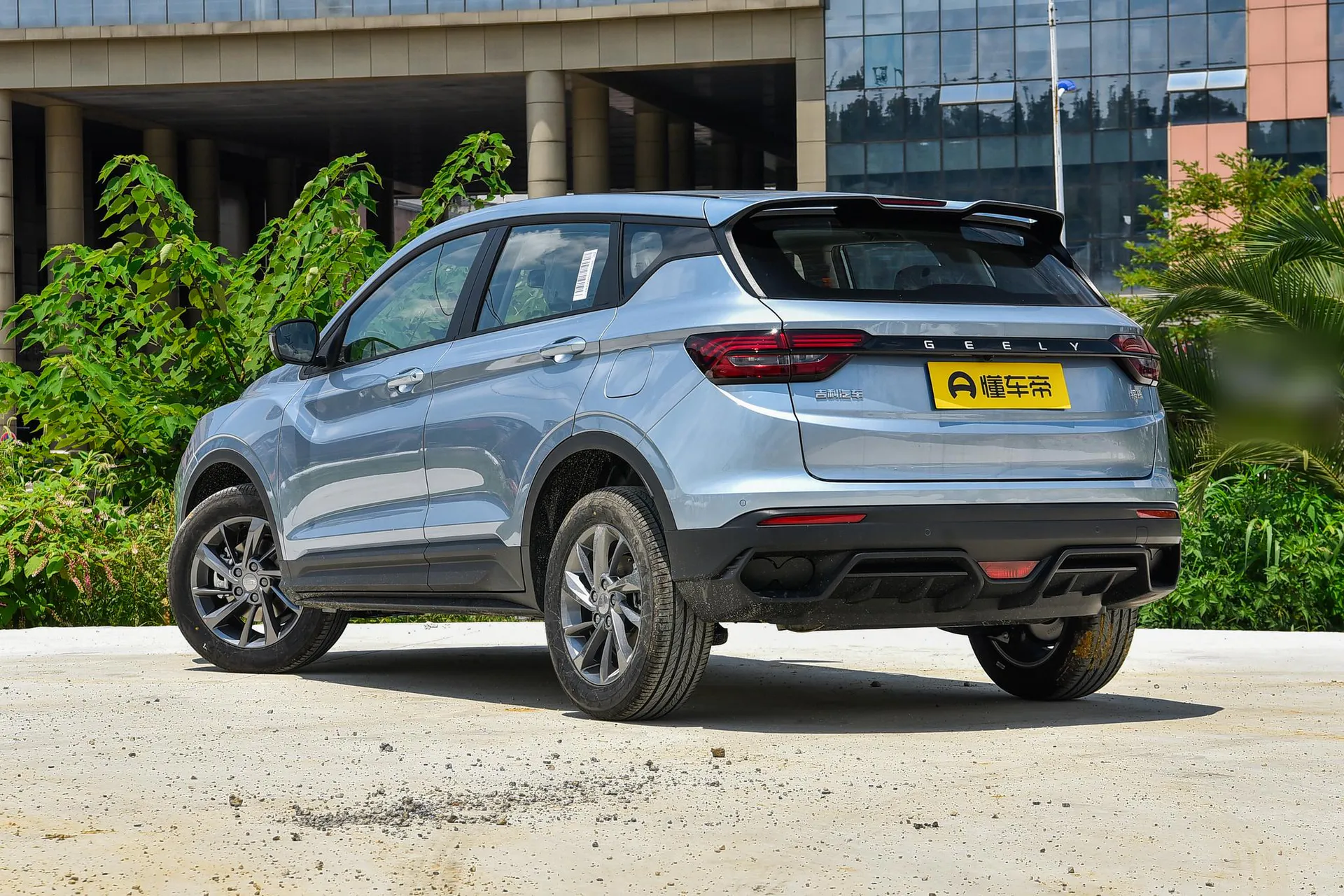  Binyue 1.5L CVT Super Max