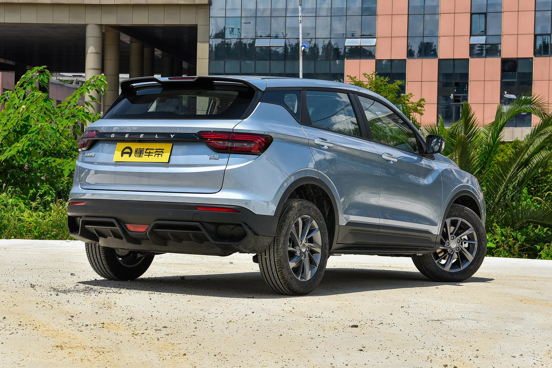  Binyue 1.5L CVT Super Max