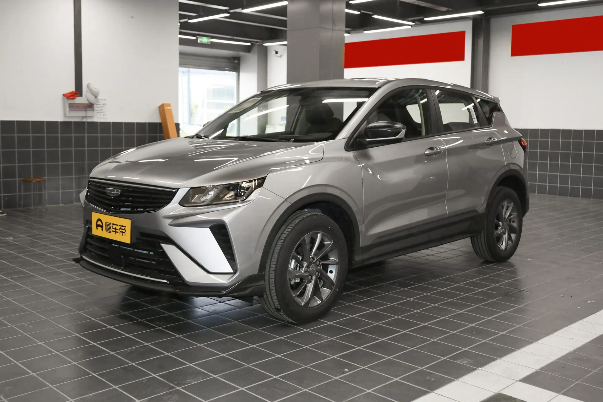  Binyue 1.5L CVT Super Max