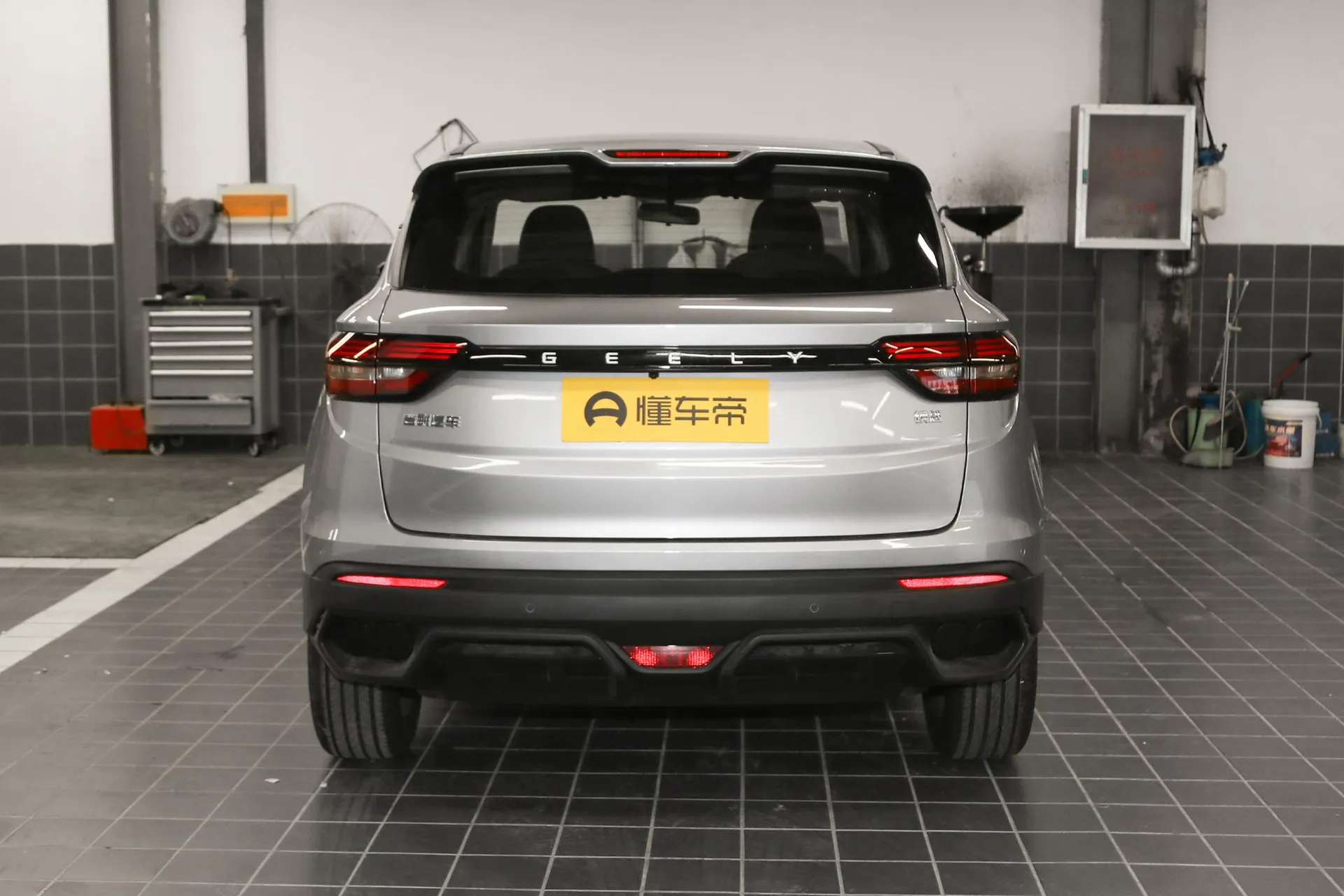  Binyue 1.5L CVT Super Max