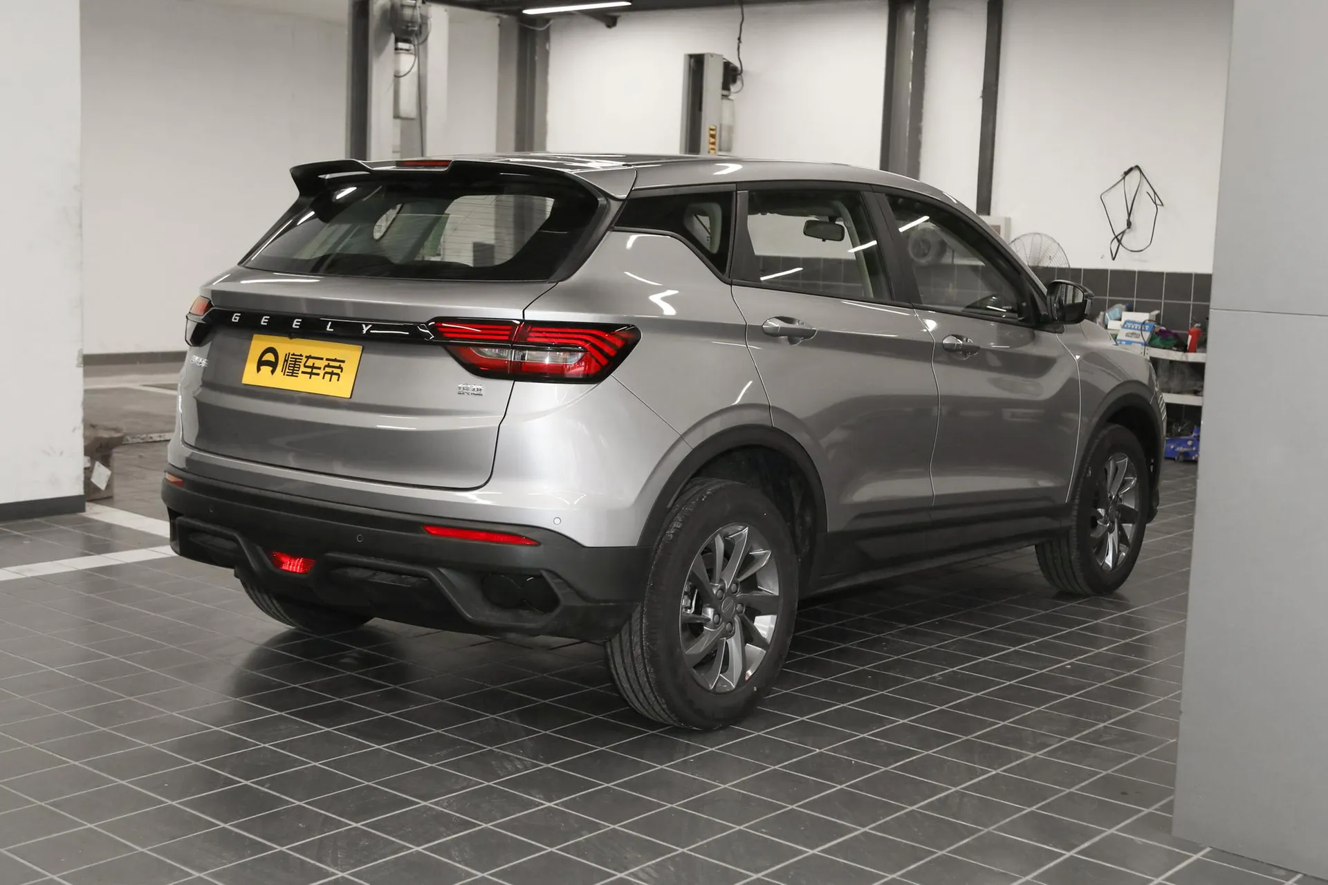  Binyue 1.5L CVT Super Max