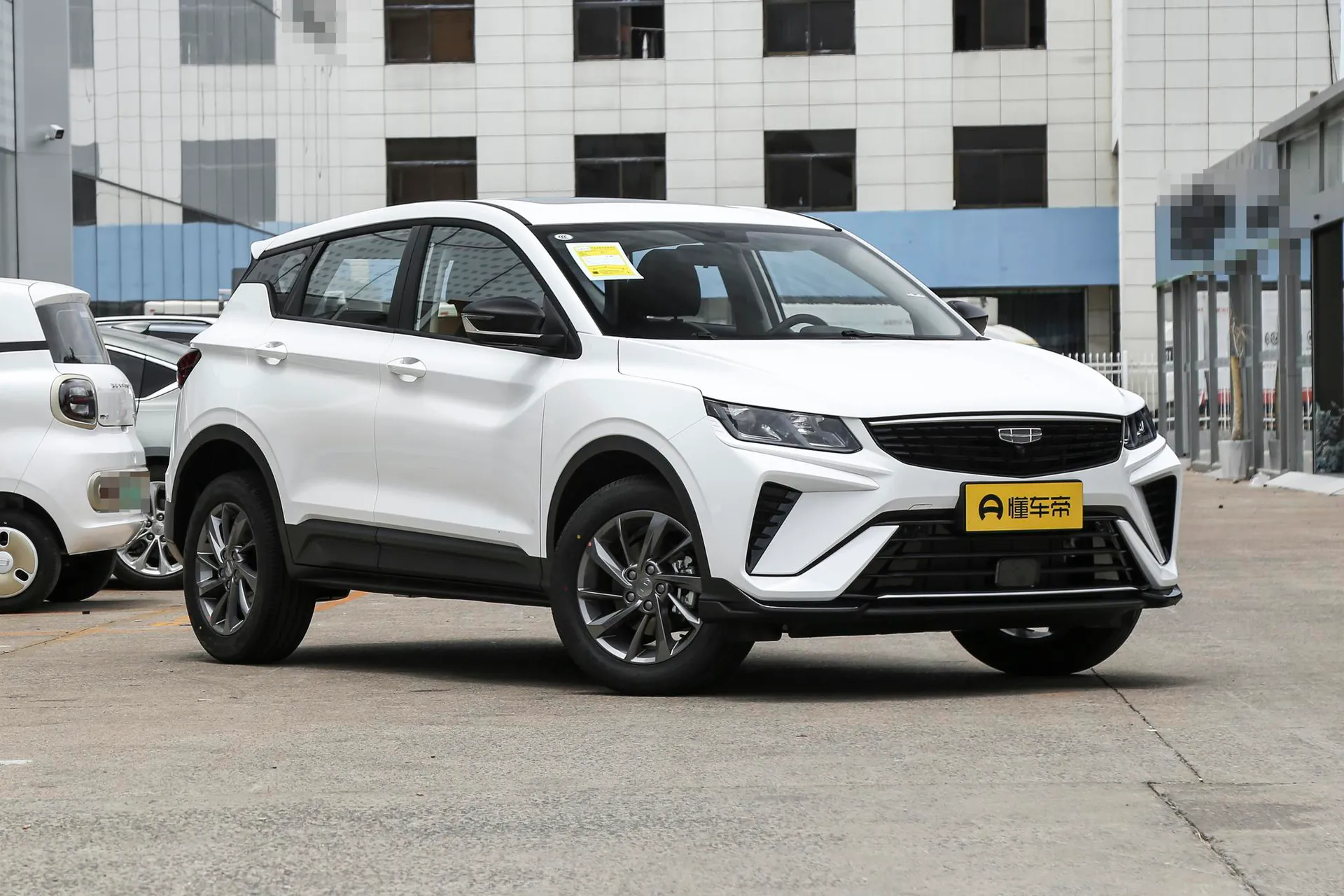  Binyue 1.5L CVT Super Max