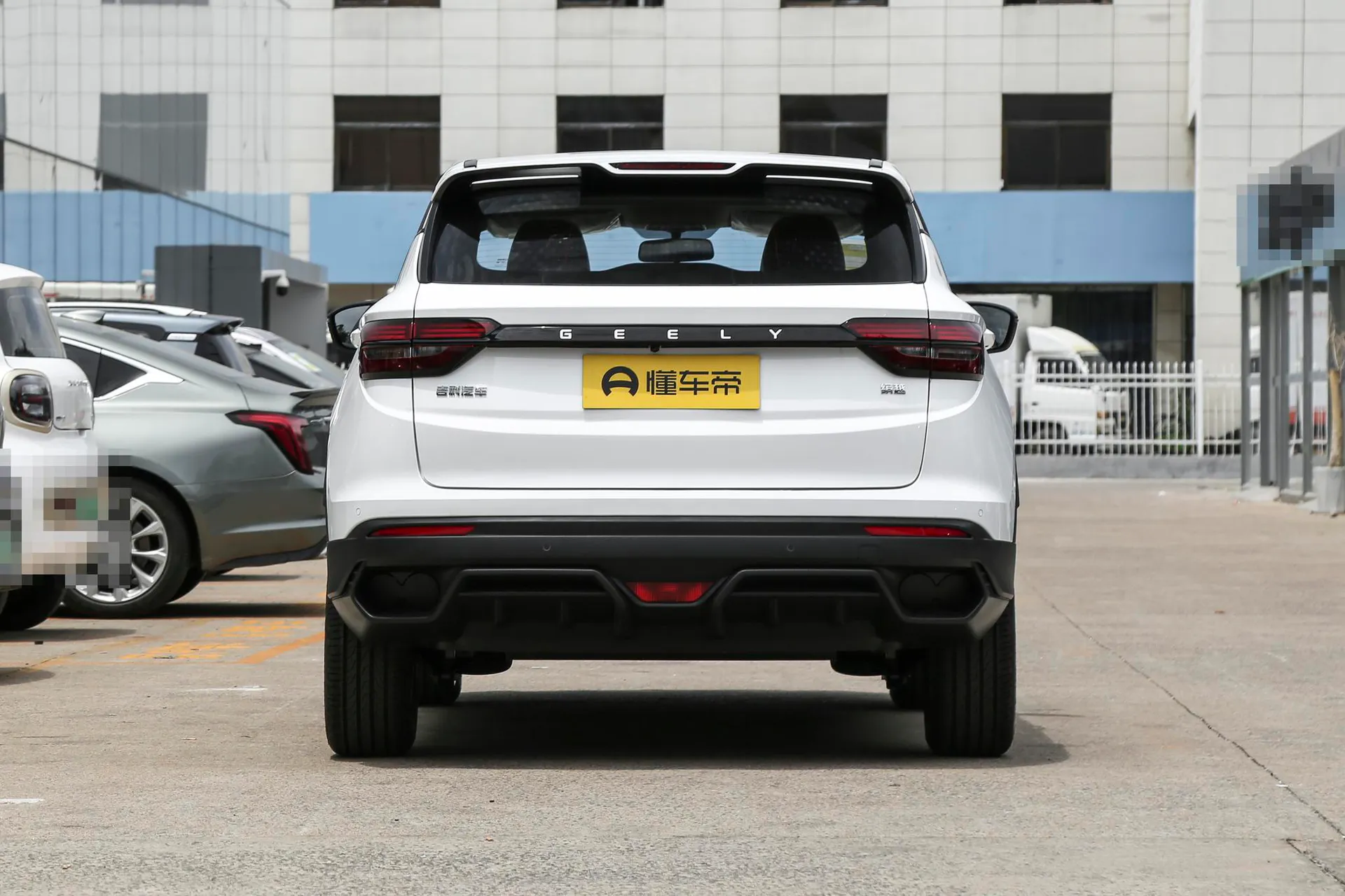  Binyue 1.5L CVT Super Max