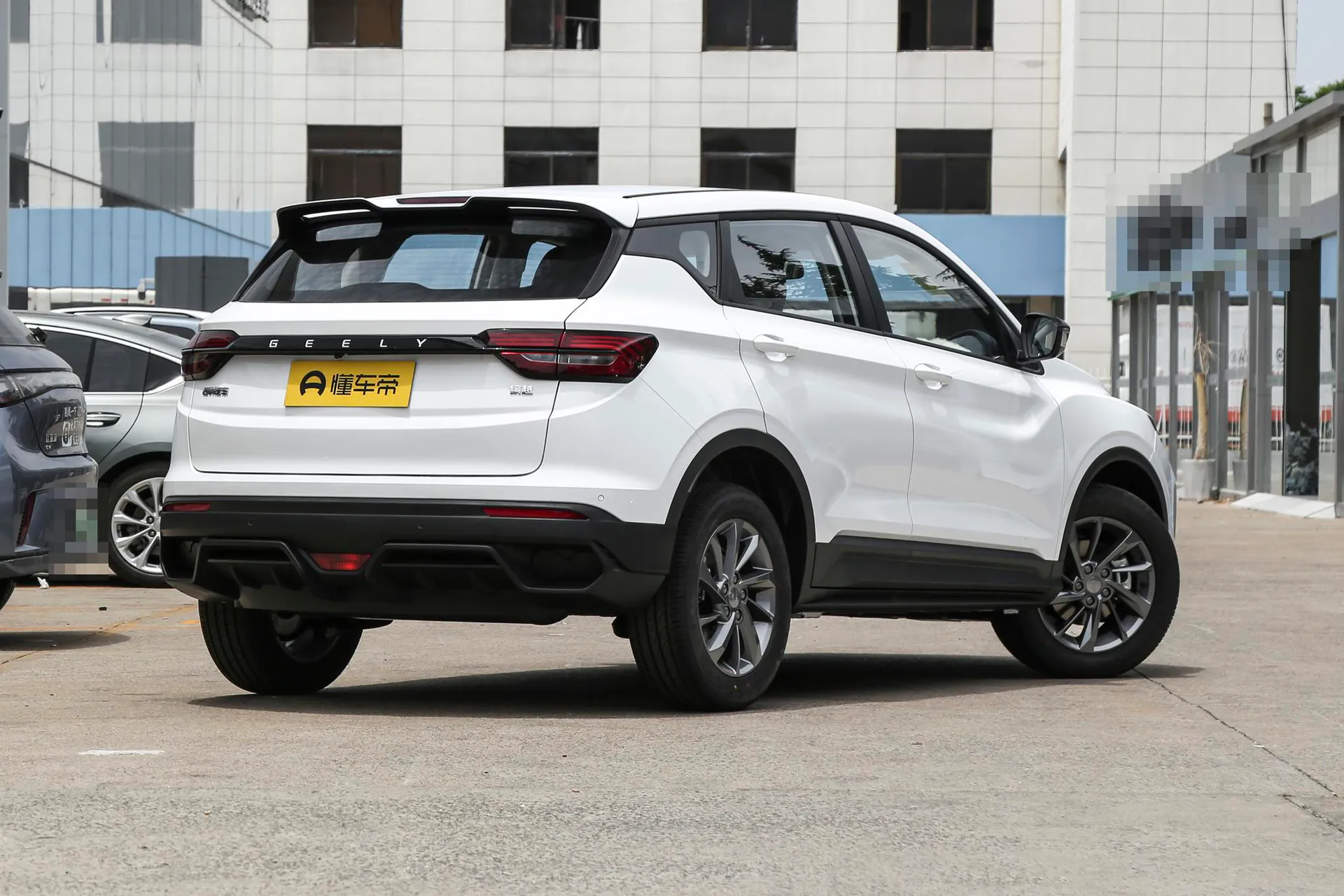  Binyue 1.5L CVT Super Max