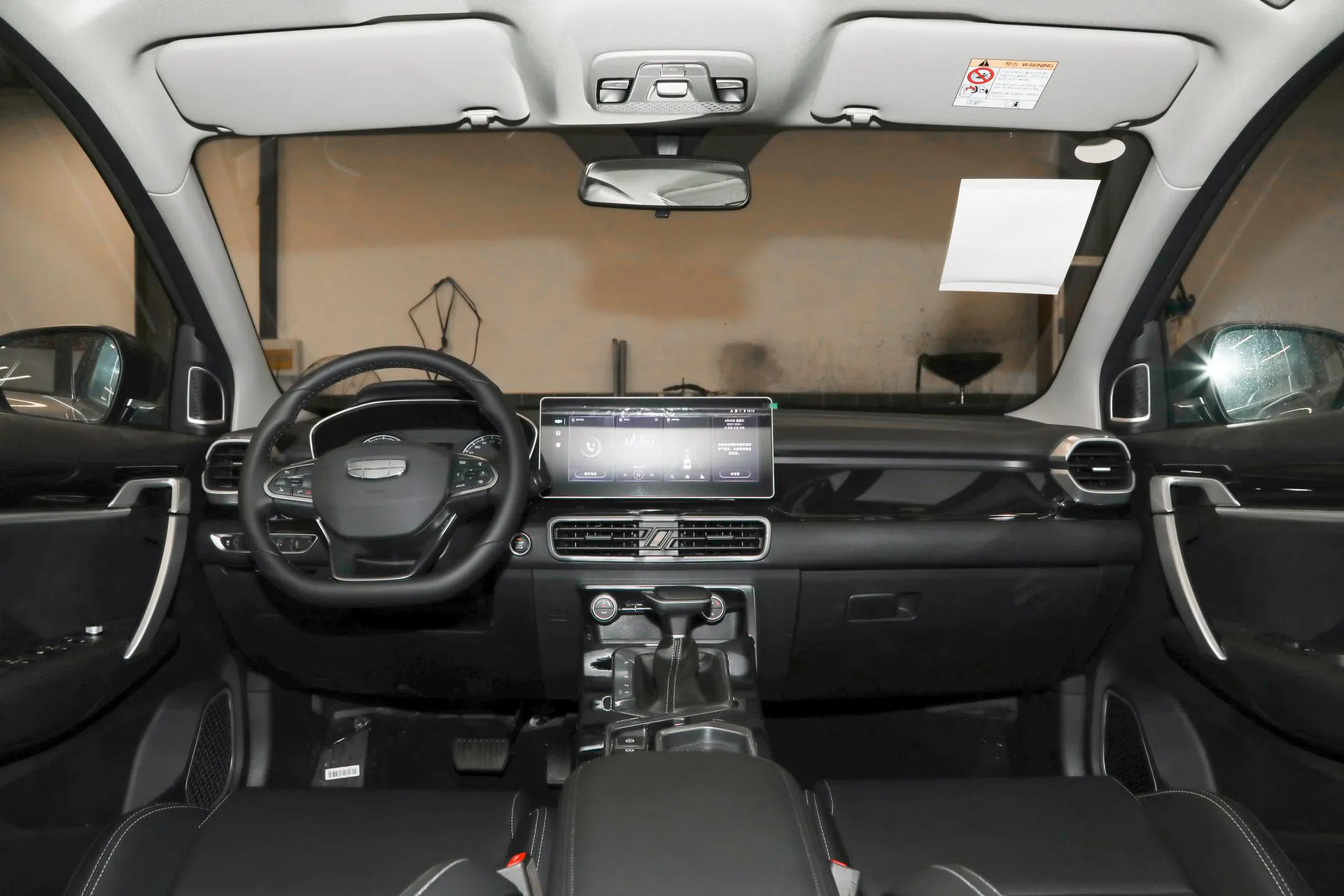  Binyue 1.5L CVT Super Max