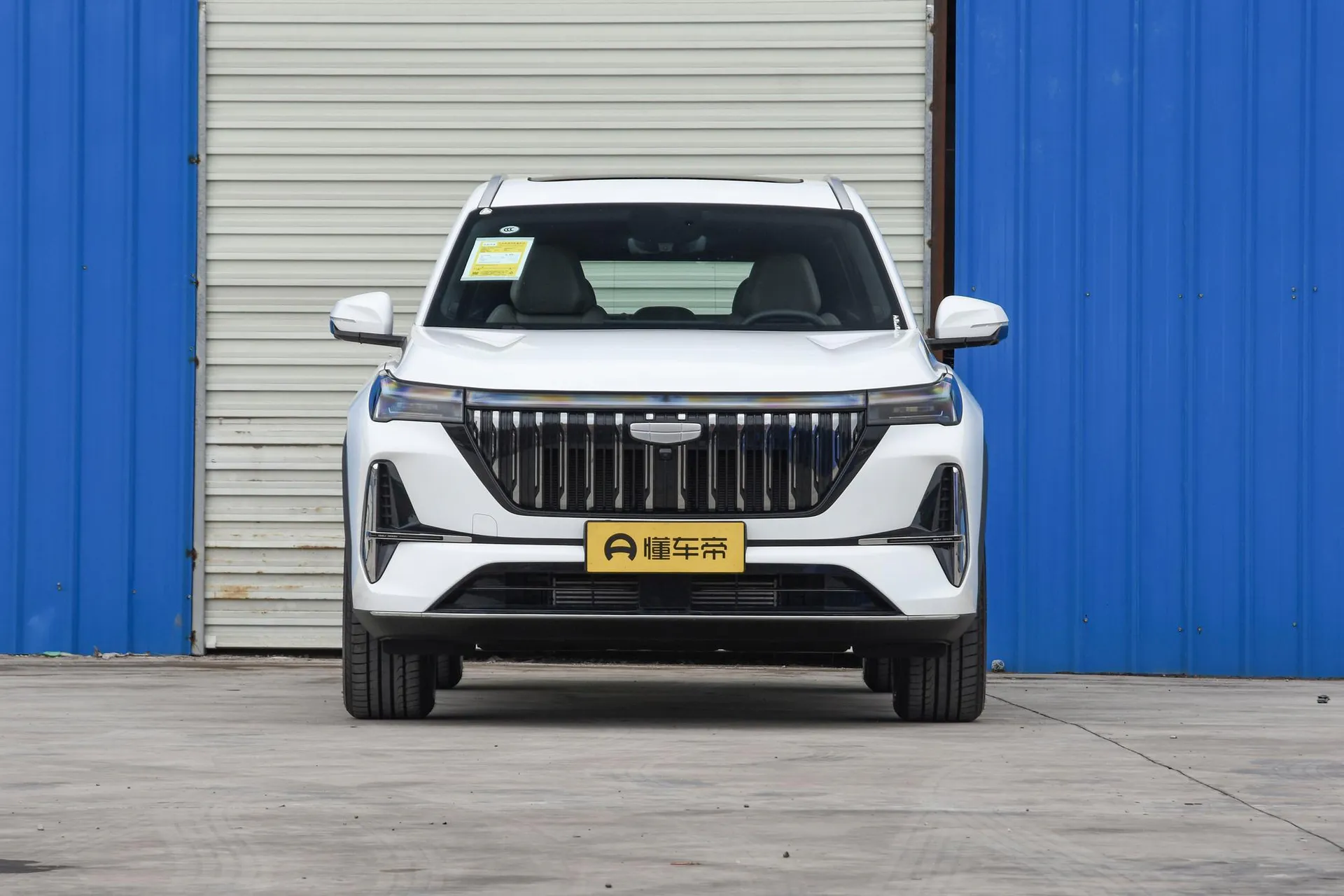  Boyue L 4th Gen 1.5TD DCT Departure