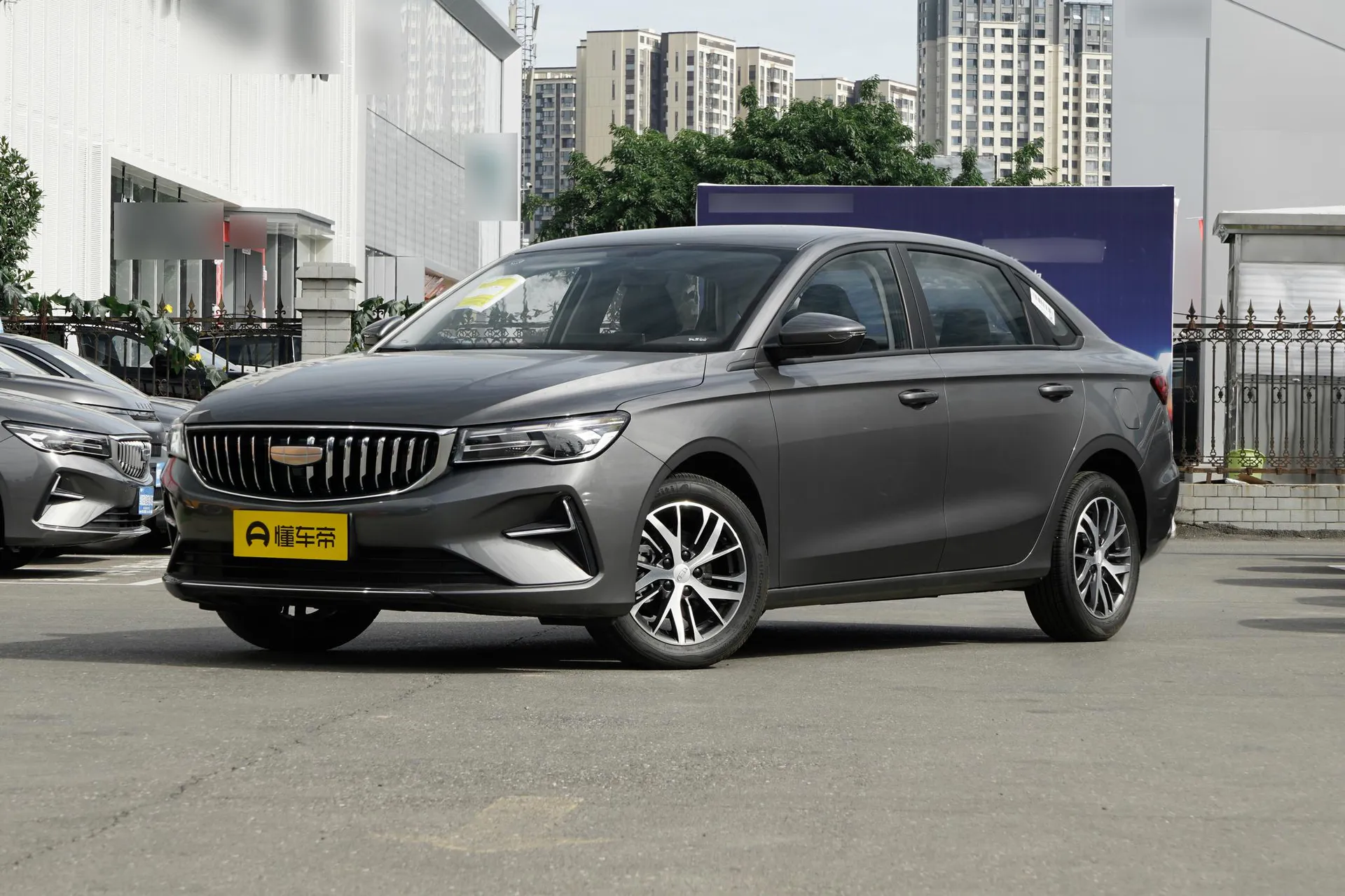  Emgrand Upward 1.5L