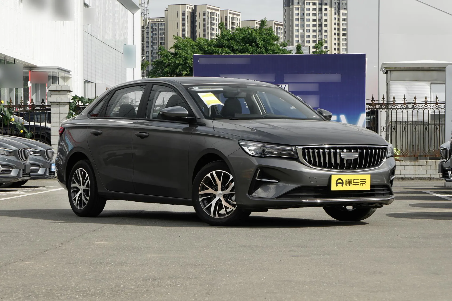  Emgrand Upward 1.5L