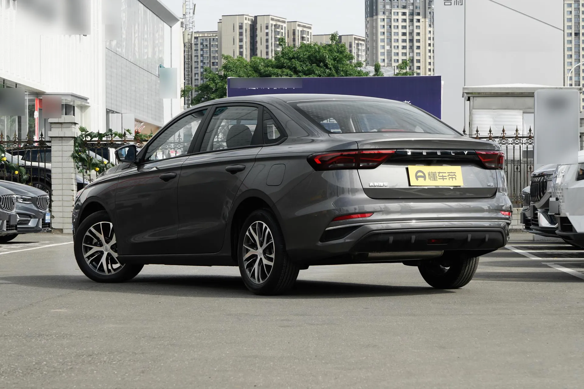  Emgrand Upward 1.5L