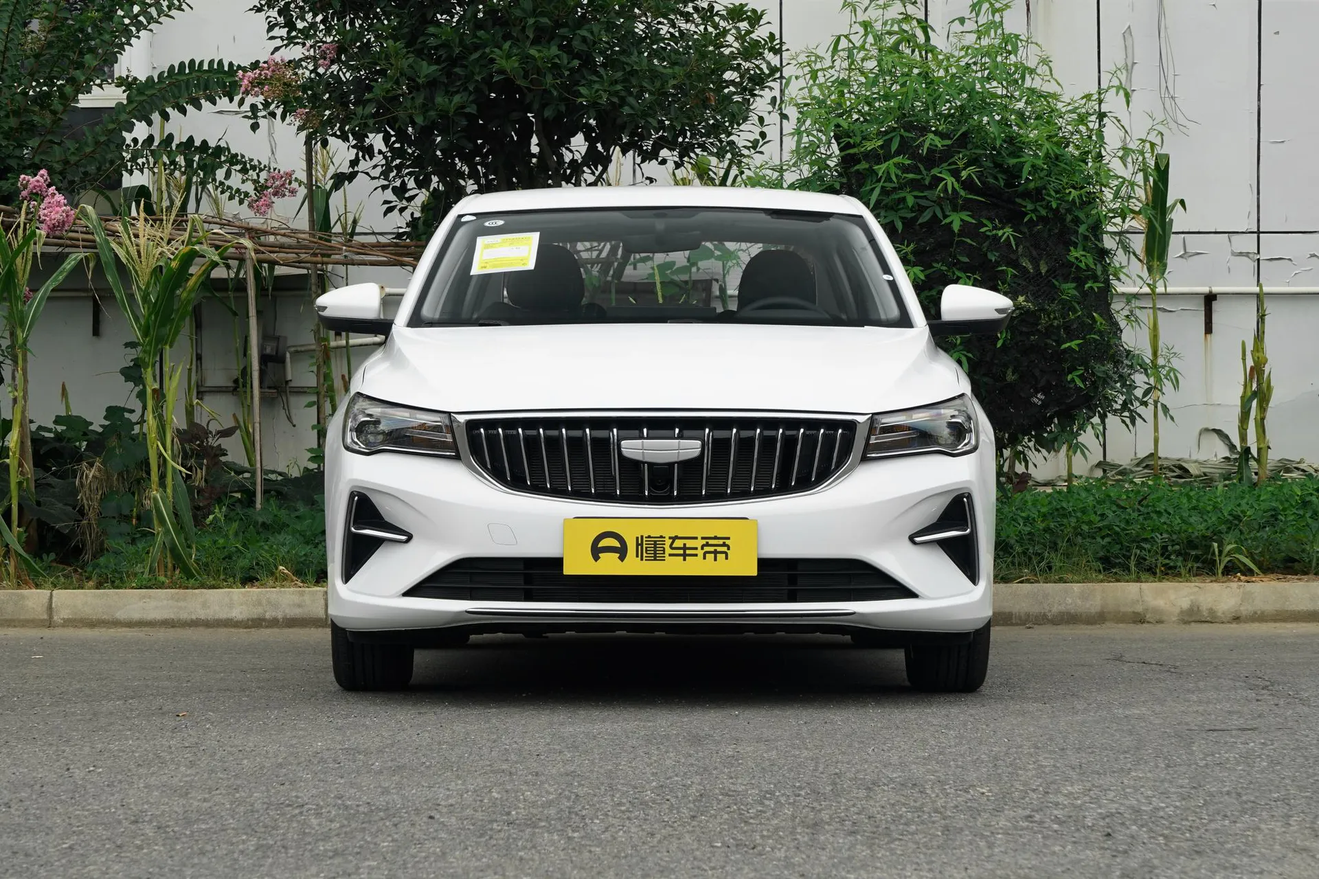  Emgrand Upward 1.5L