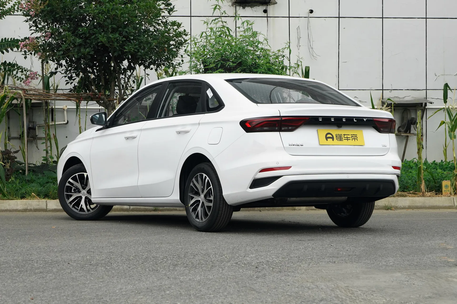  Emgrand Upward 1.5L