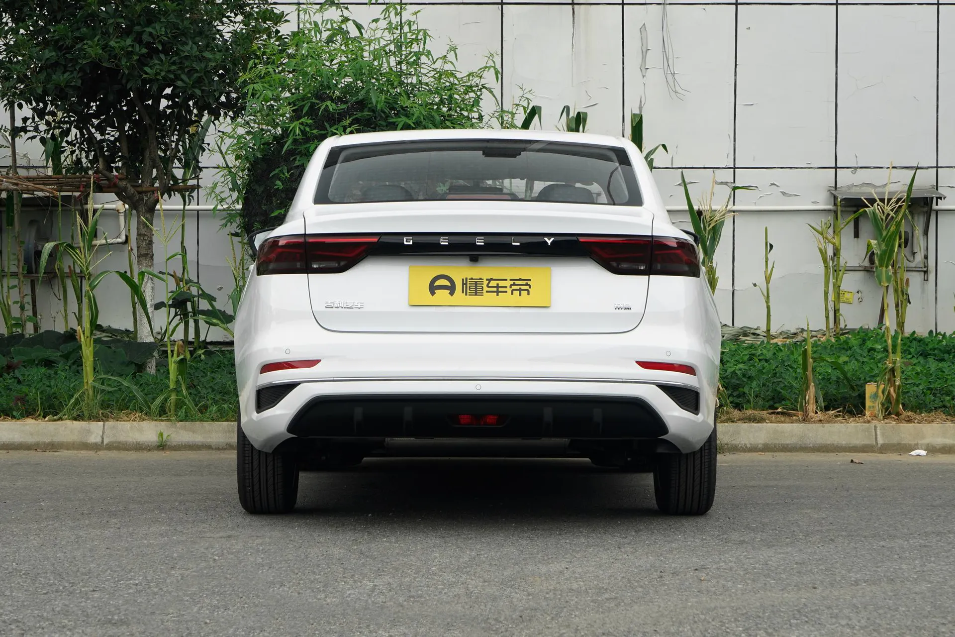  Emgrand Upward 1.5L