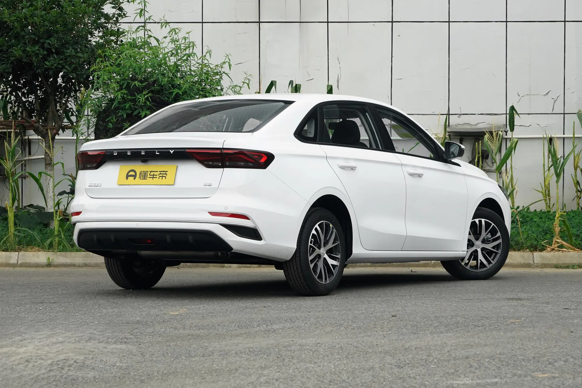  Emgrand Upward 1.5L