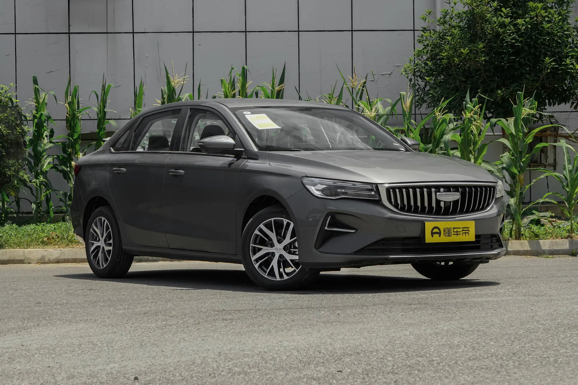  Emgrand Upward 1.5L CVT Luxury