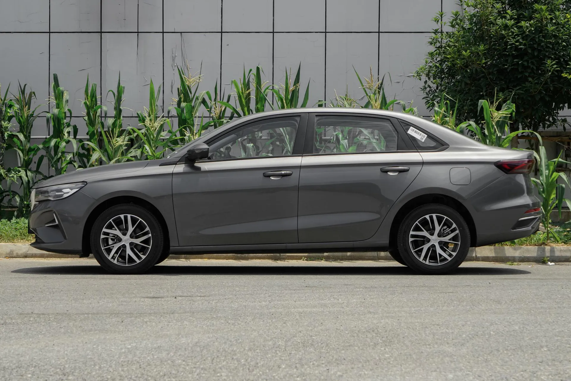  Emgrand Upward 1.5L CVT Luxury