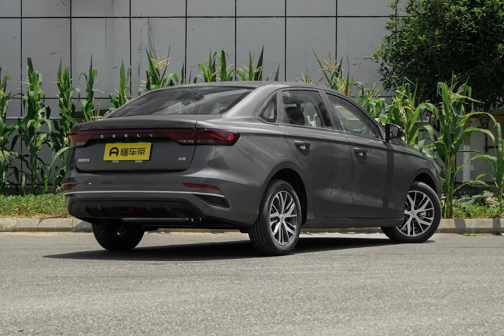  Emgrand Upward 1.5L CVT Luxury