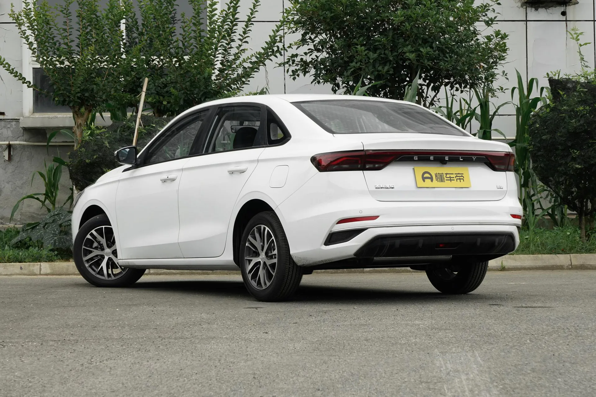 Emgrand Upward 1.5L CVT Luxury