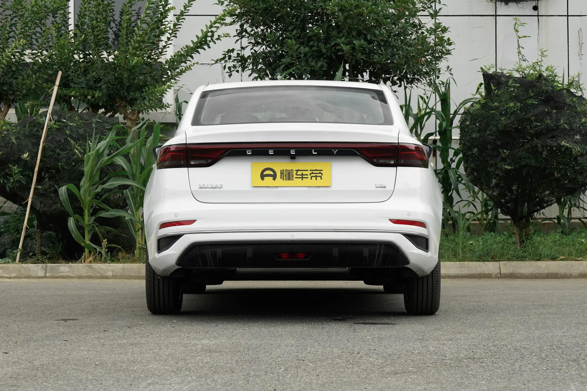  Emgrand Upward 1.5L CVT Luxury