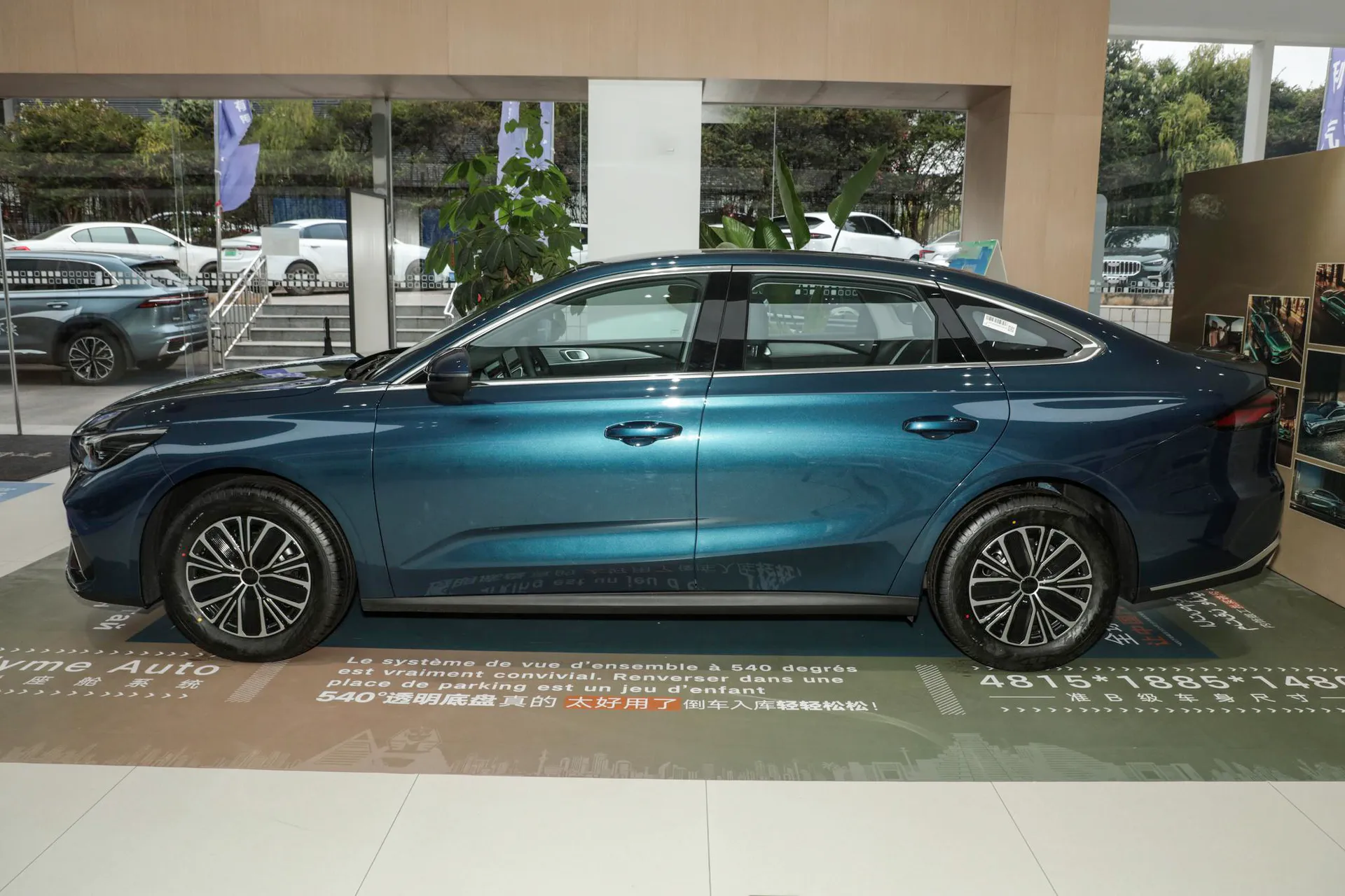  Emgrand 5th Generation 1.5L CVT Luxury