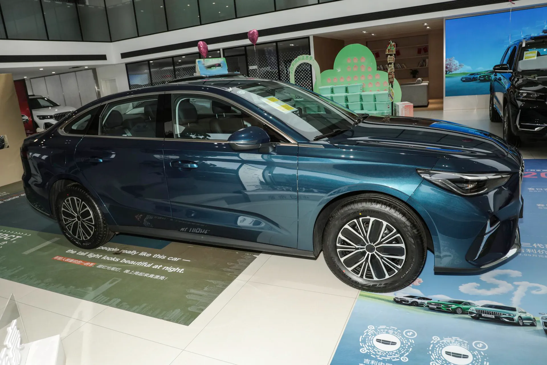  Emgrand 5th Generation 1.5L CVT Luxury