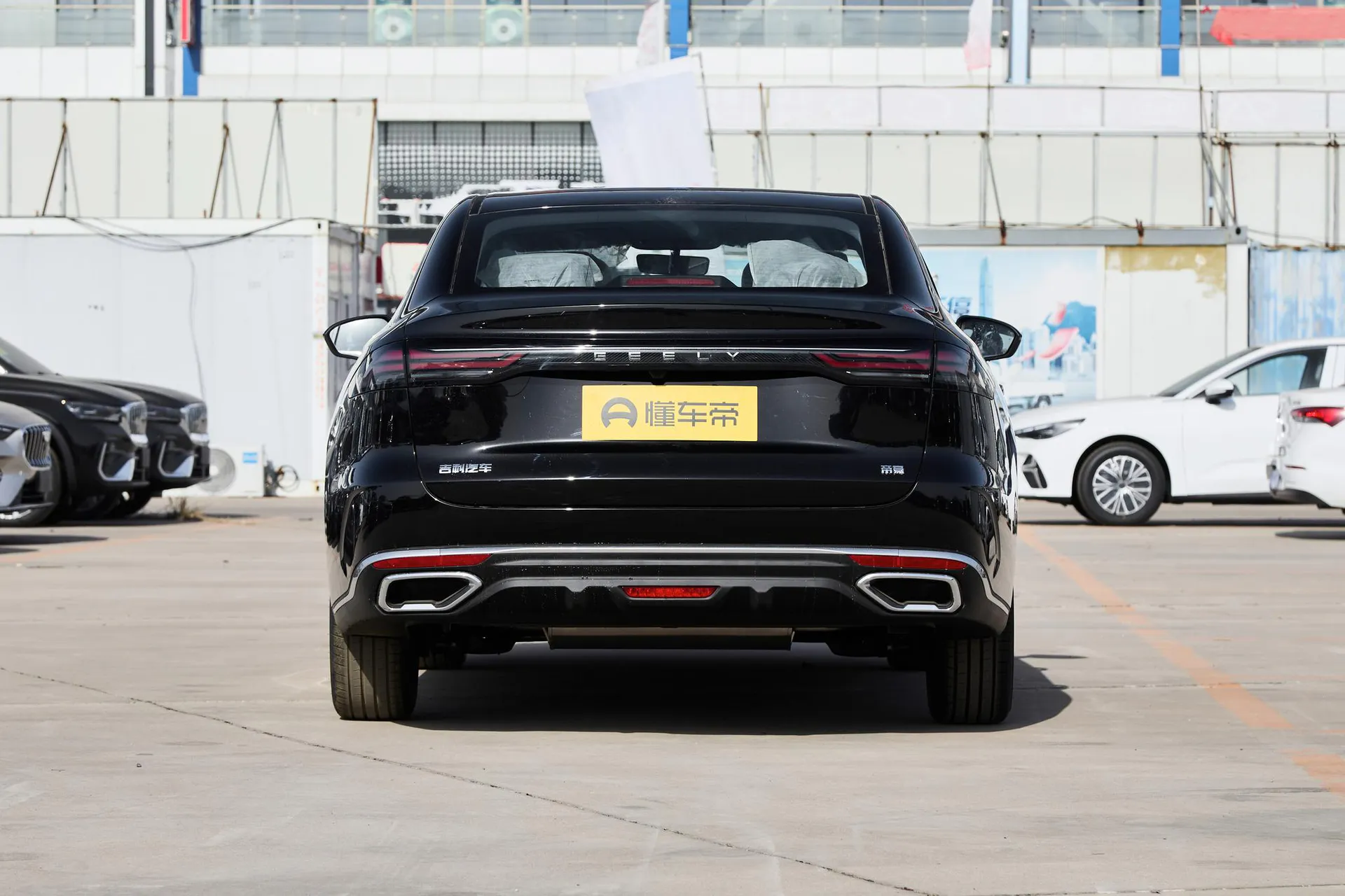  Emgrand 5th Generation 1.5L CVT Luxury