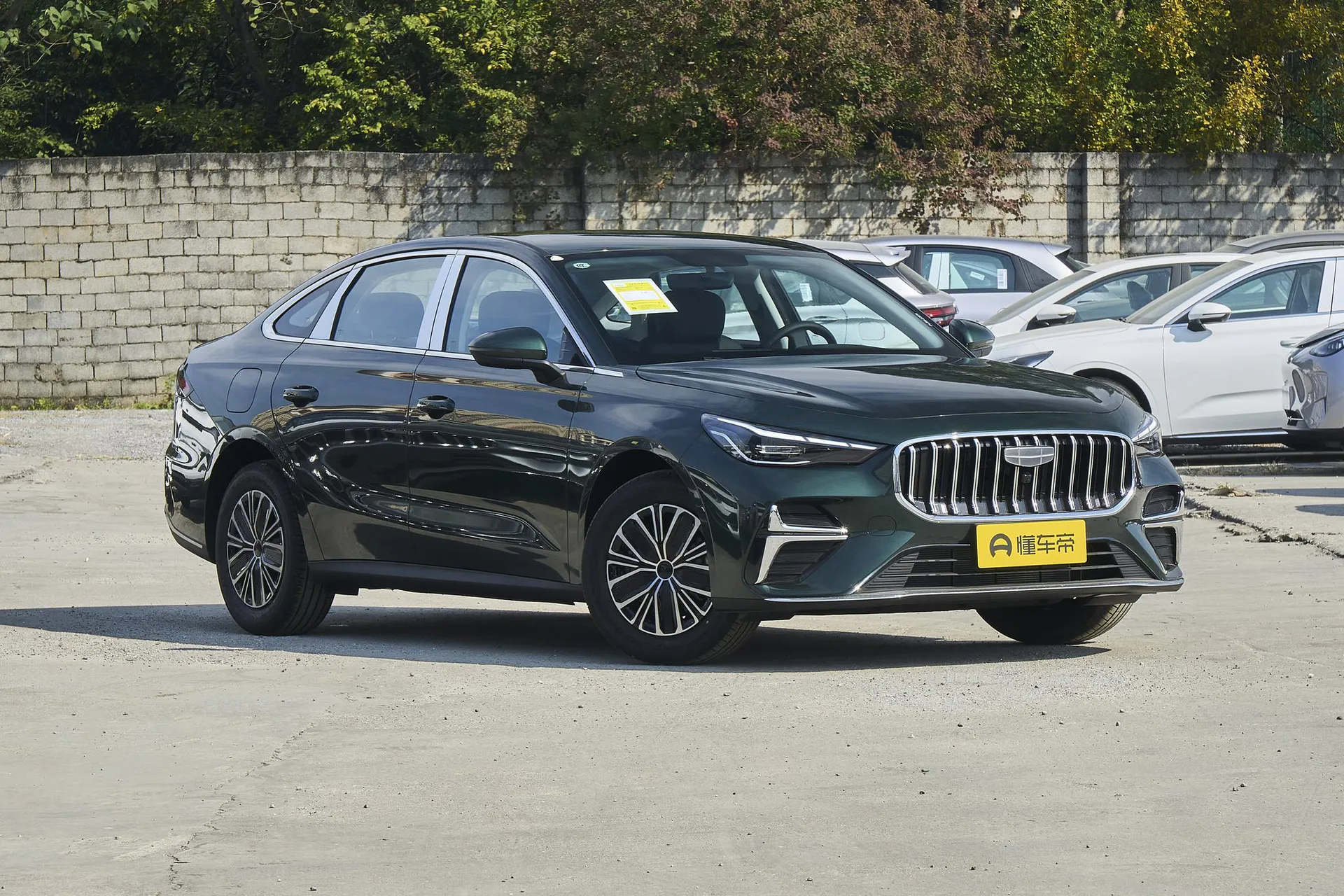  Emgrand 5th Generation 1.5L CVT Luxury