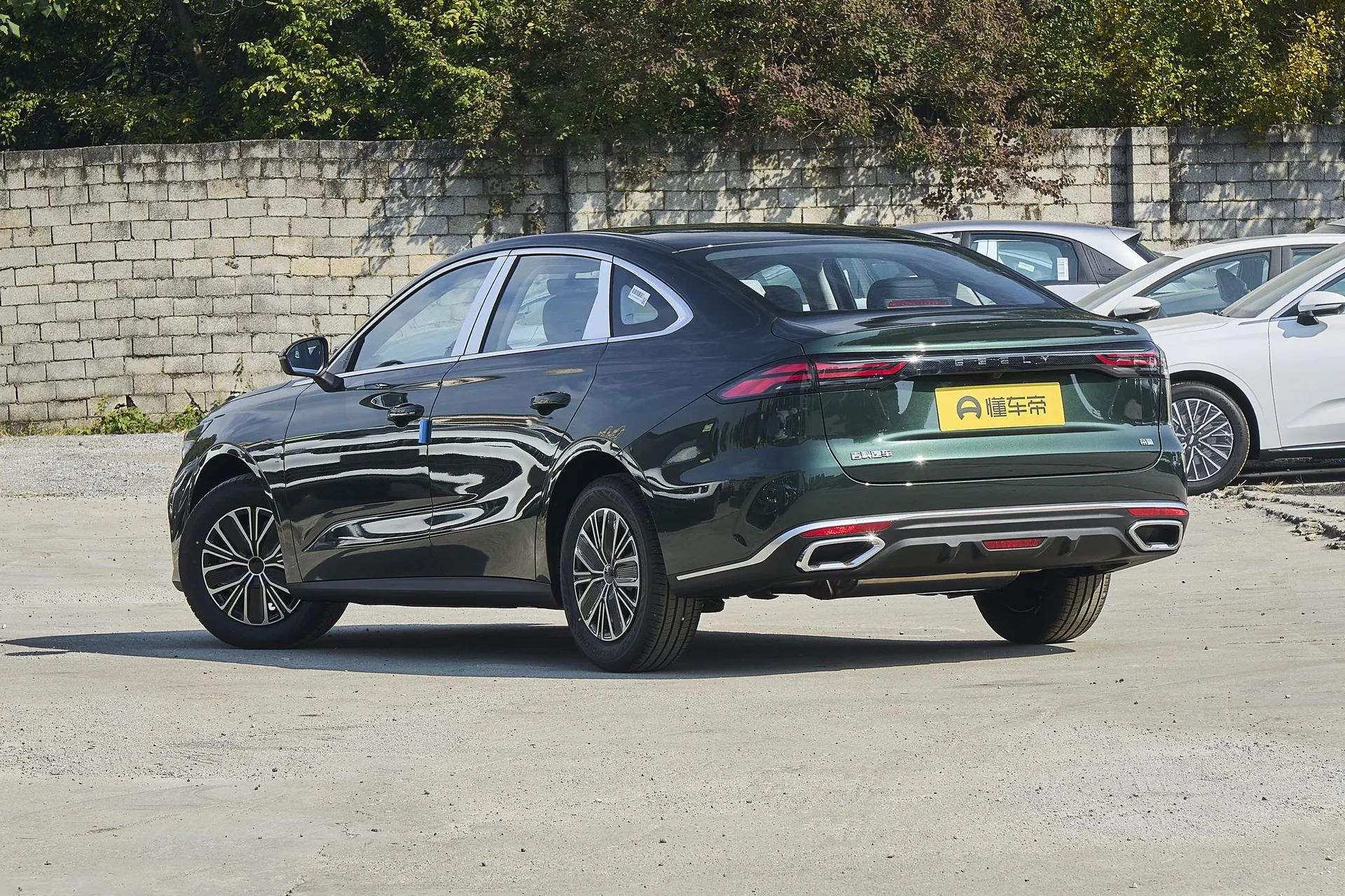  Emgrand 5th Generation 1.5L CVT Luxury