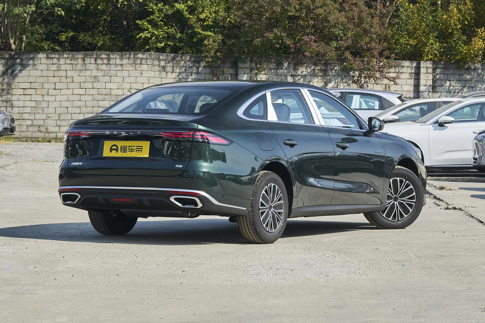  Emgrand 5th Generation 1.5L CVT Luxury